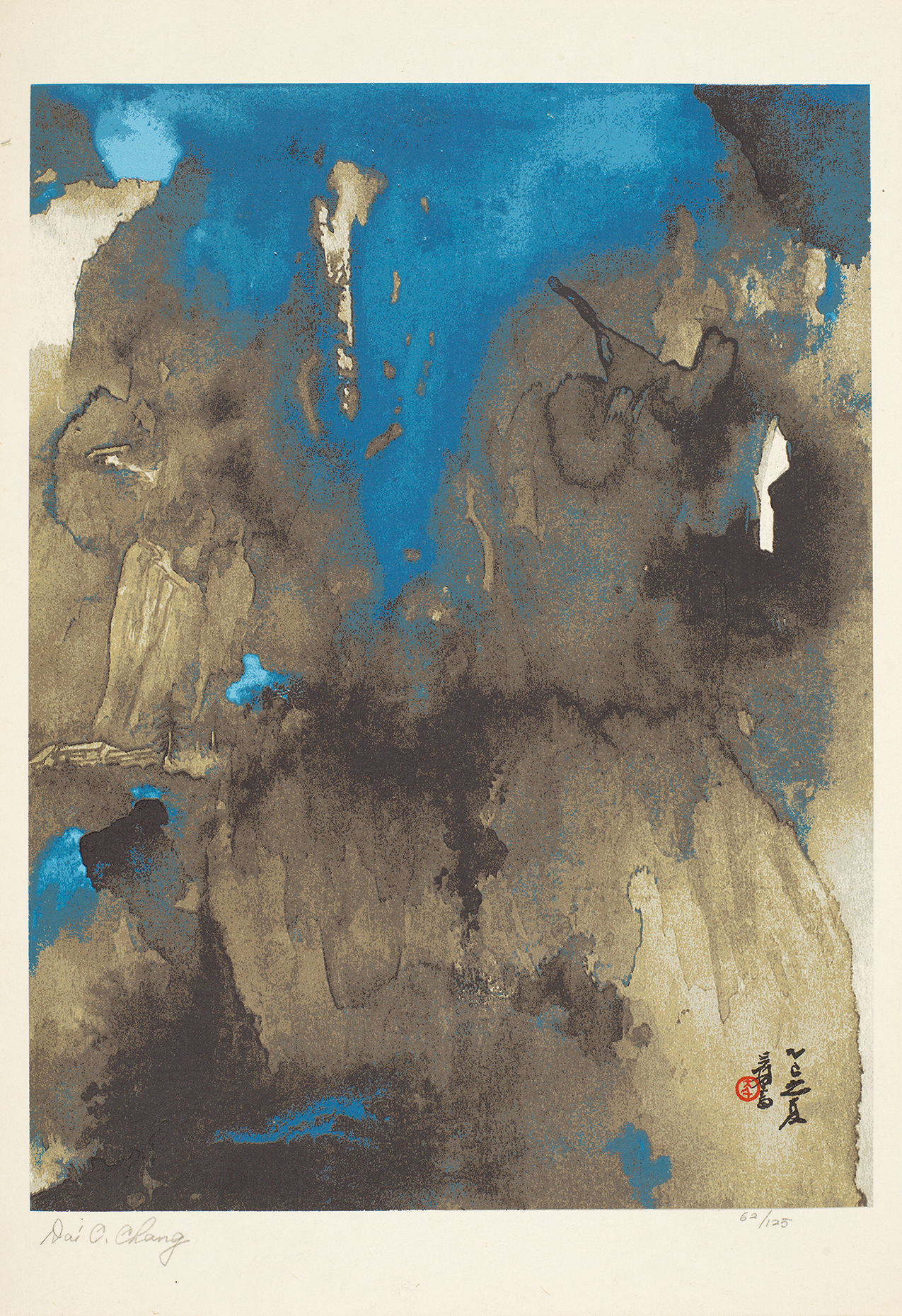 山色空朦62/125