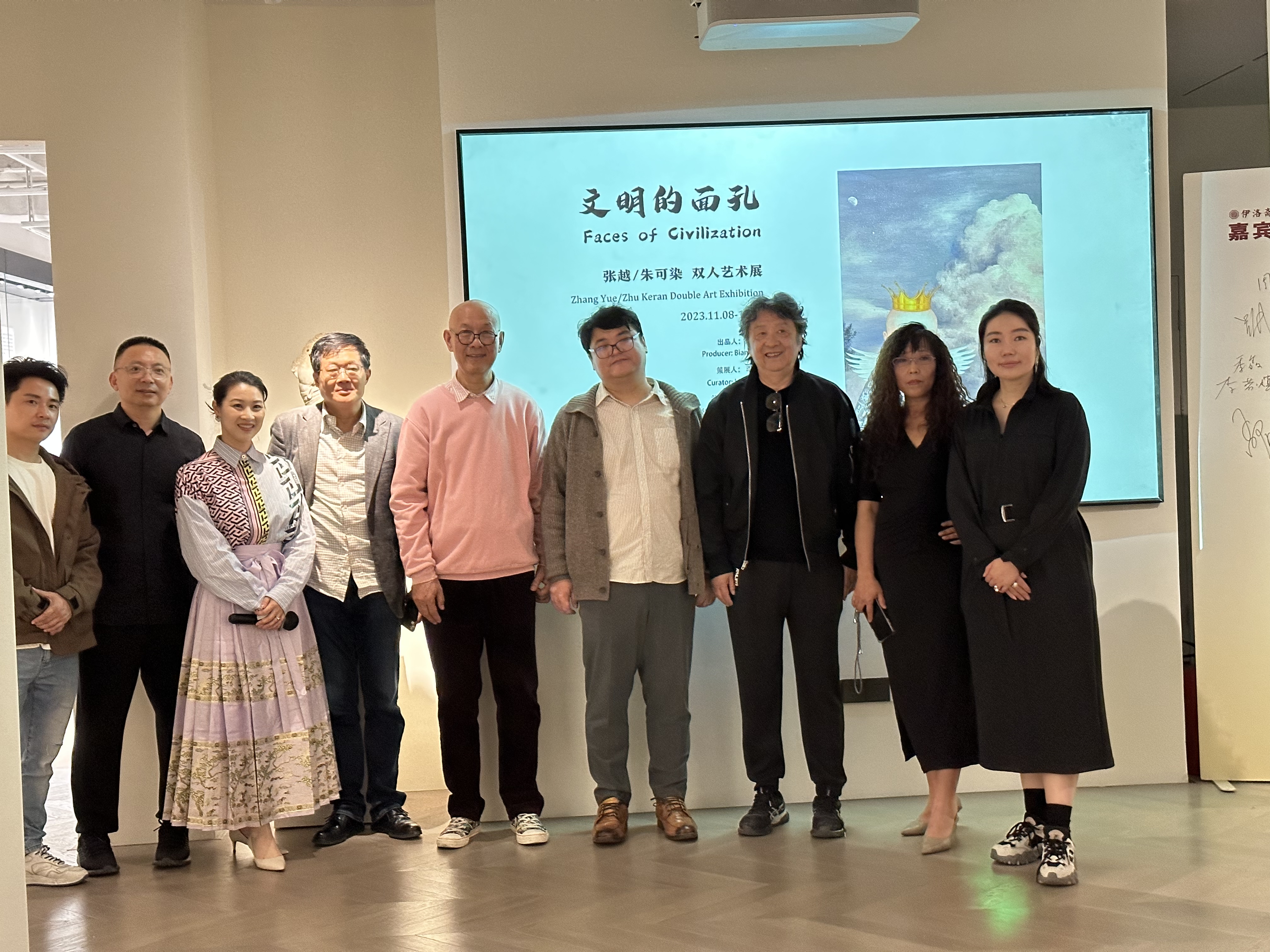 文明的面孔张越朱可染双人艺术展在伊洛斋开幕