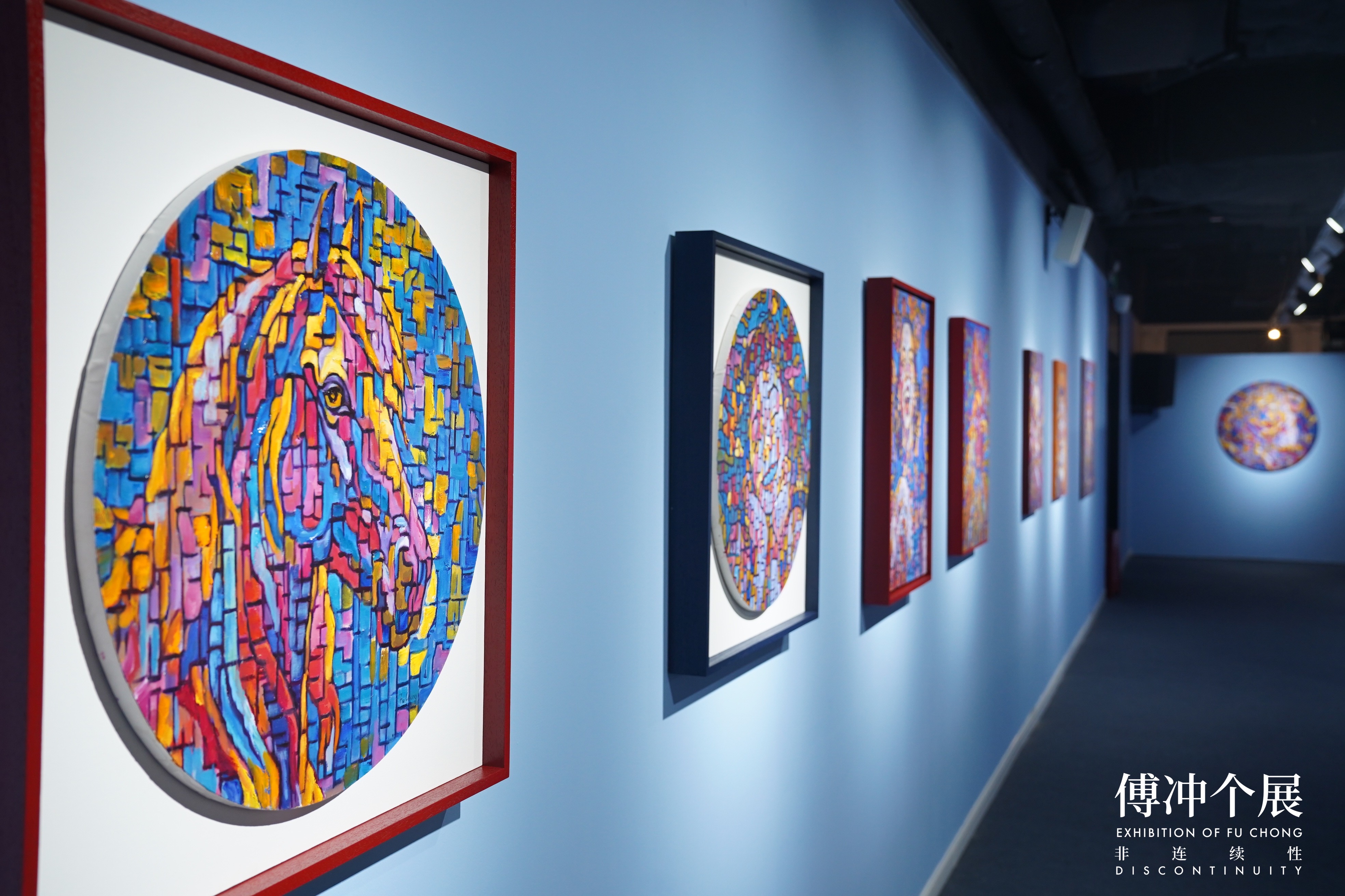 傅冲的艺术创作受东西方教育融通的深厚影响,在延续中国传统绘画的