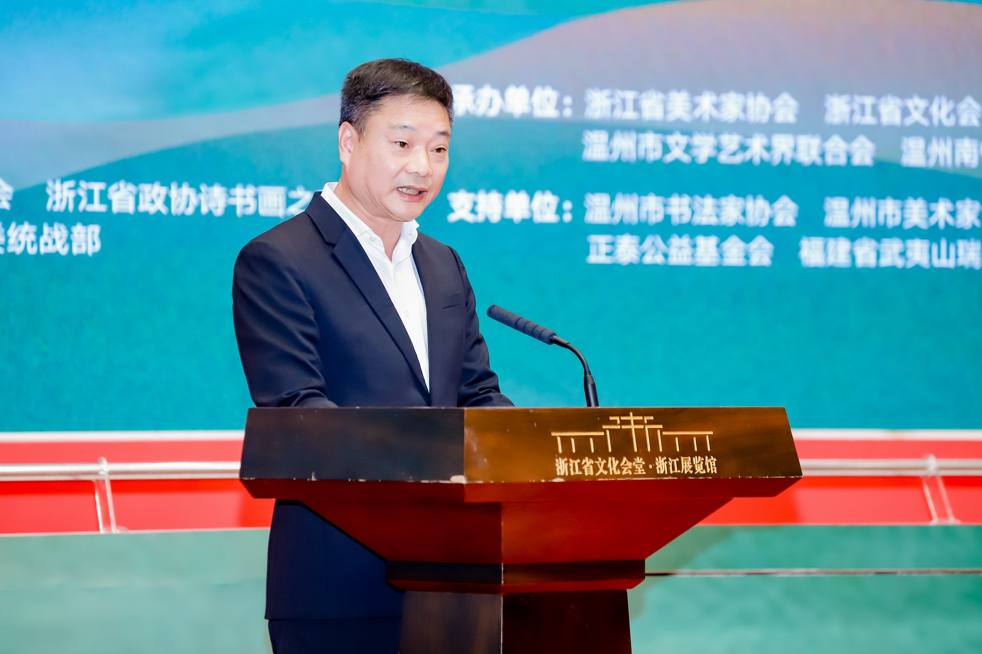 https://img10.artimg.net/public/beian/jpg/202311/5a59820c5c23543f9c2a37b337253011.jpg
