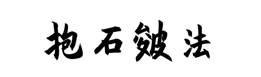 https://img10.artimg.net/public/beian/jpg/202311/665f8890f3b73332265466eb6246816e.jpg