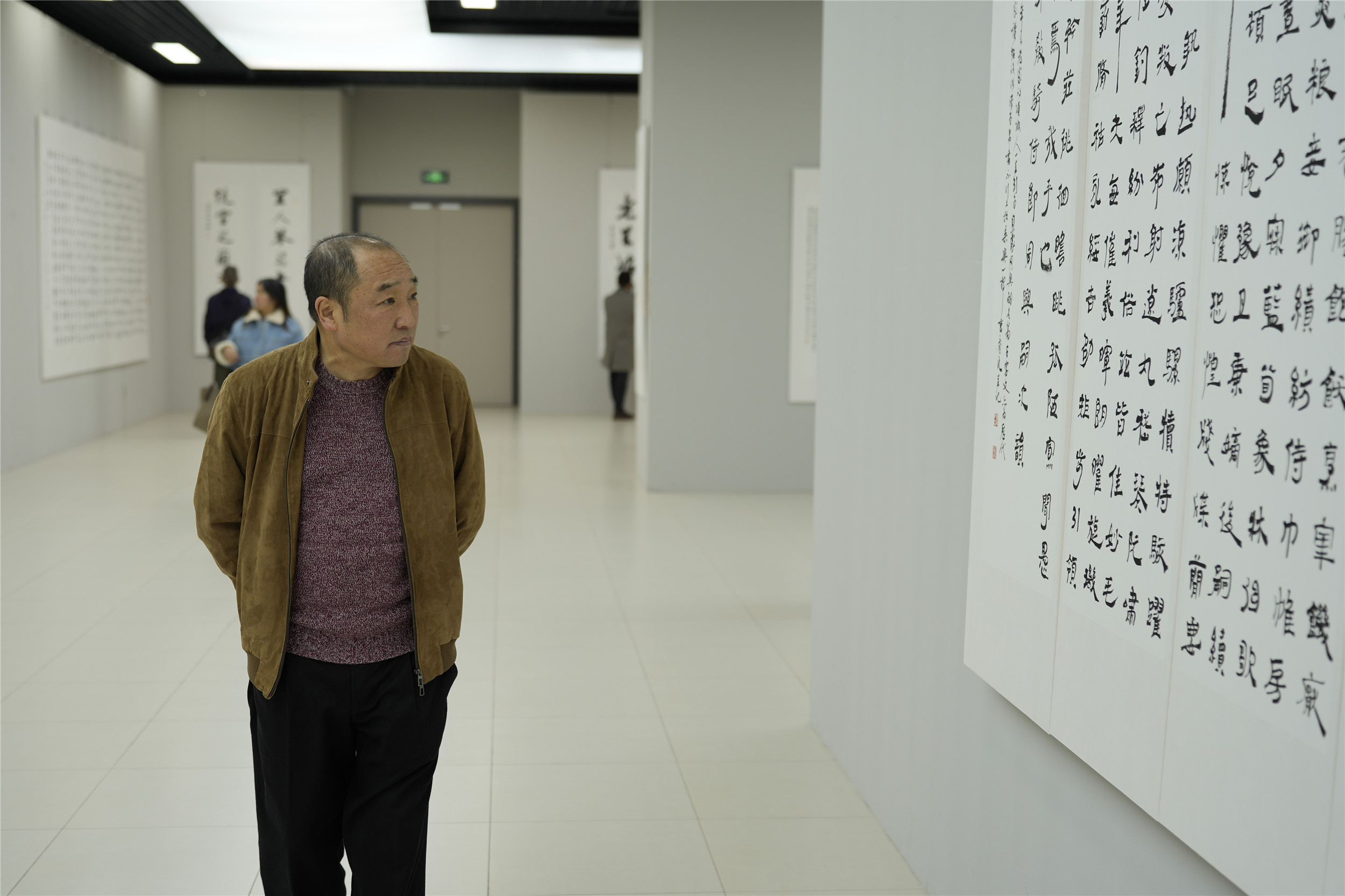 雅昌现场归耕砚田曹育民200余件书法作品在中国国家画院展出