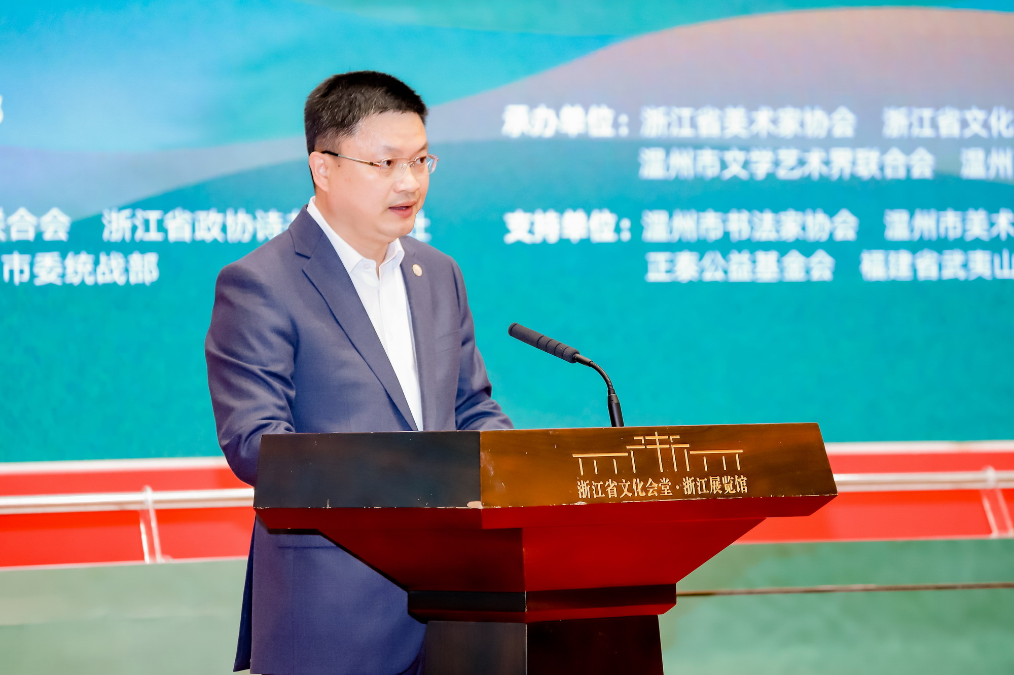 https://img10.artimg.net/public/beian/jpg/202311/cef5d90fe23b6866b19dcc5a298df0f3.jpg