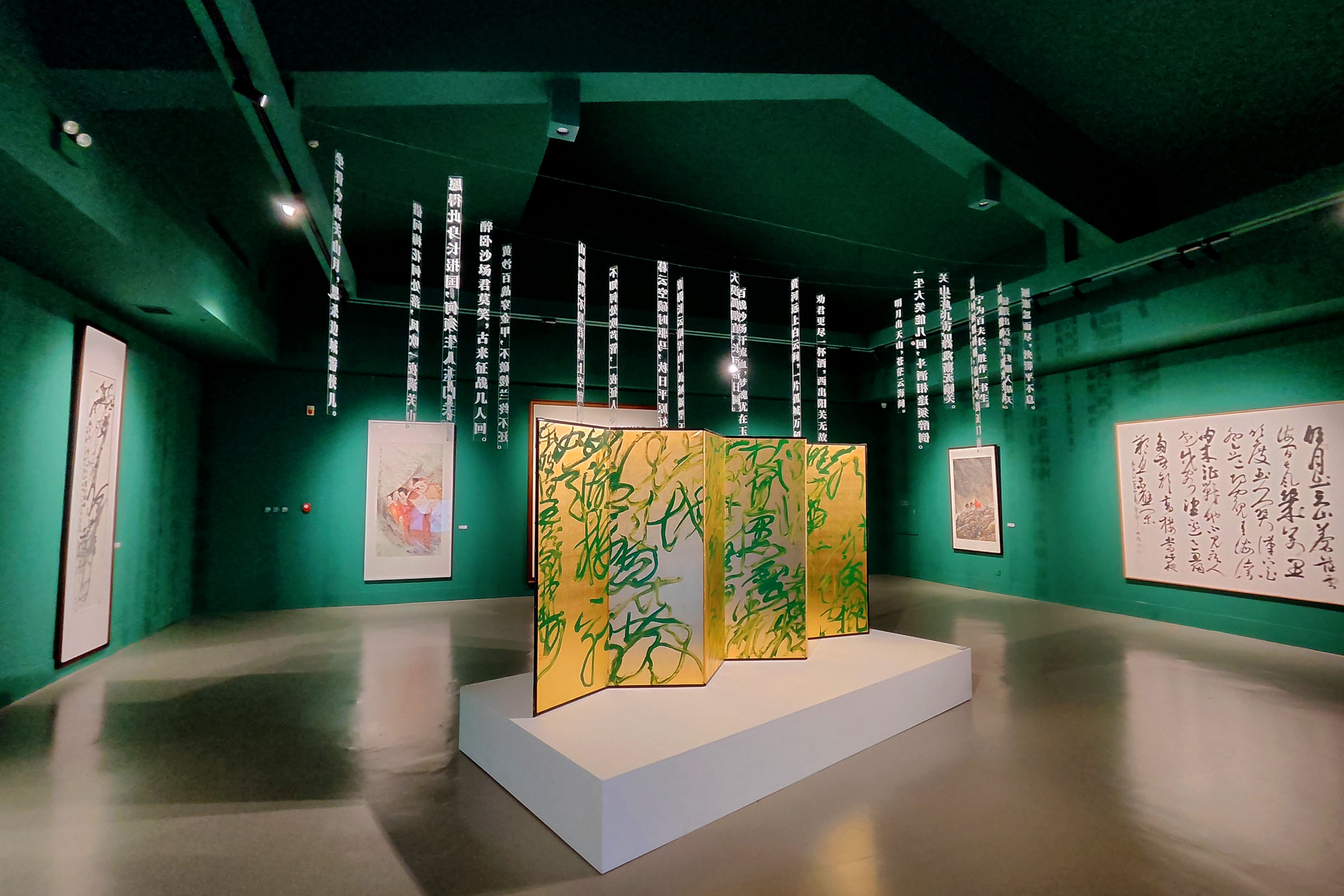 雅昌现场 | "长风几万里" 重新回归"诗"本身 以"