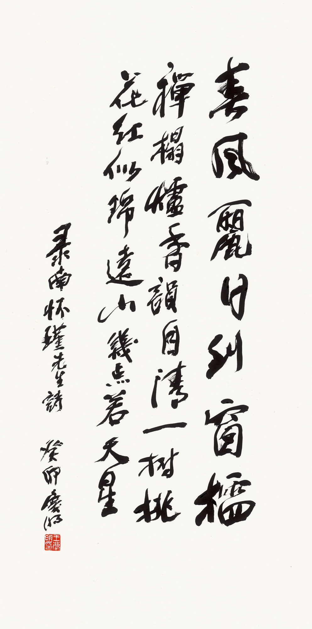 d9a70f02e9eca9fb64b1c1481a99bf31.jpg