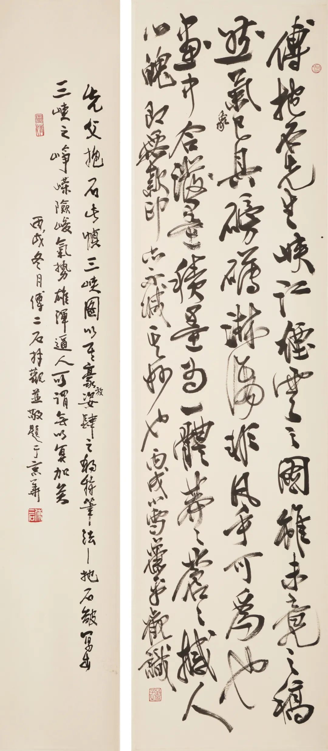 https://img10.artimg.net/public/beian/jpg/202311/dd9e3903913183879a1f5231b73a2d6b.jpg