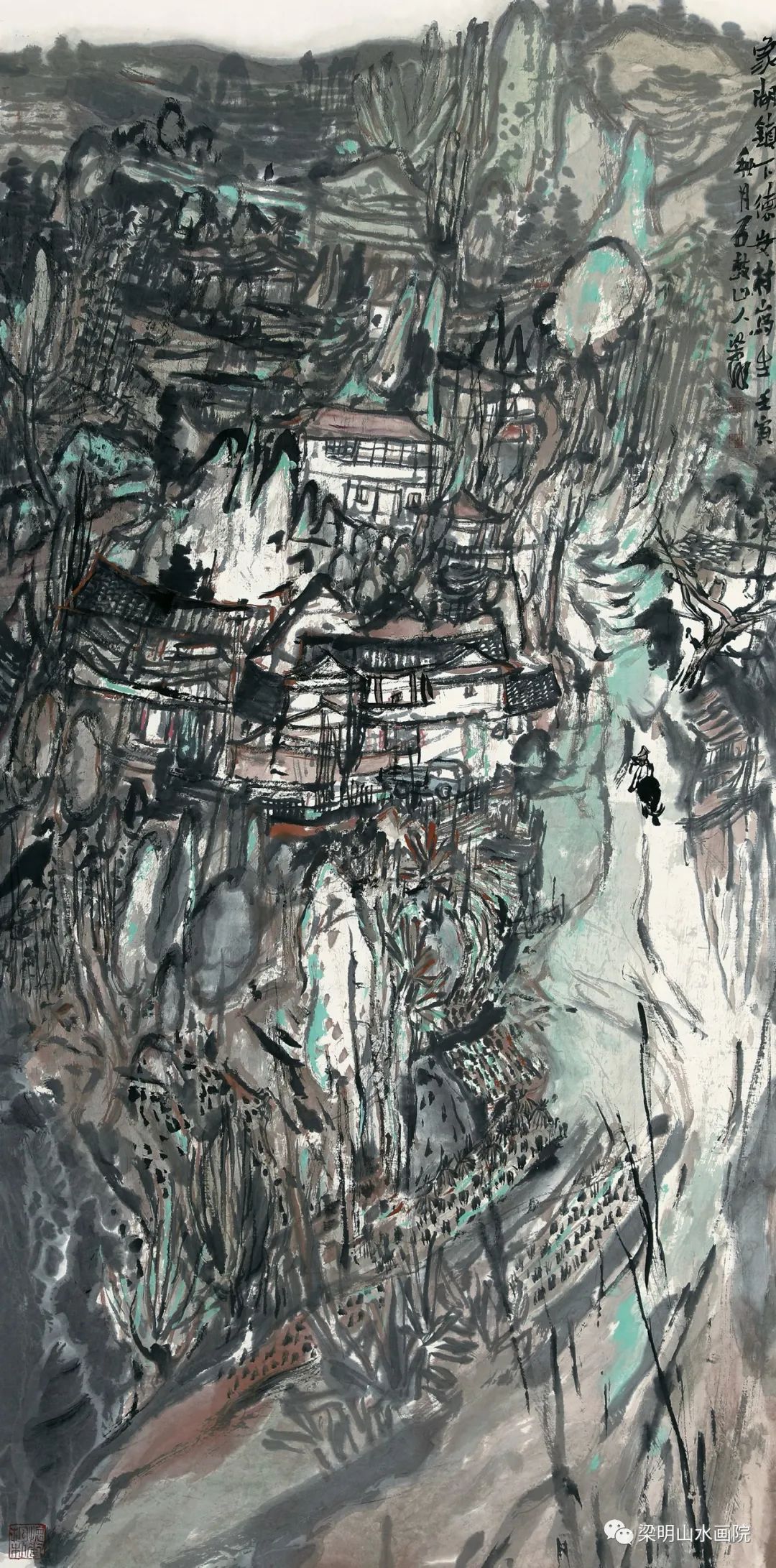 张彦:笔墨恣肆 经纬纵横——再观梁明水墨山水写生_艺术家提供_雅昌