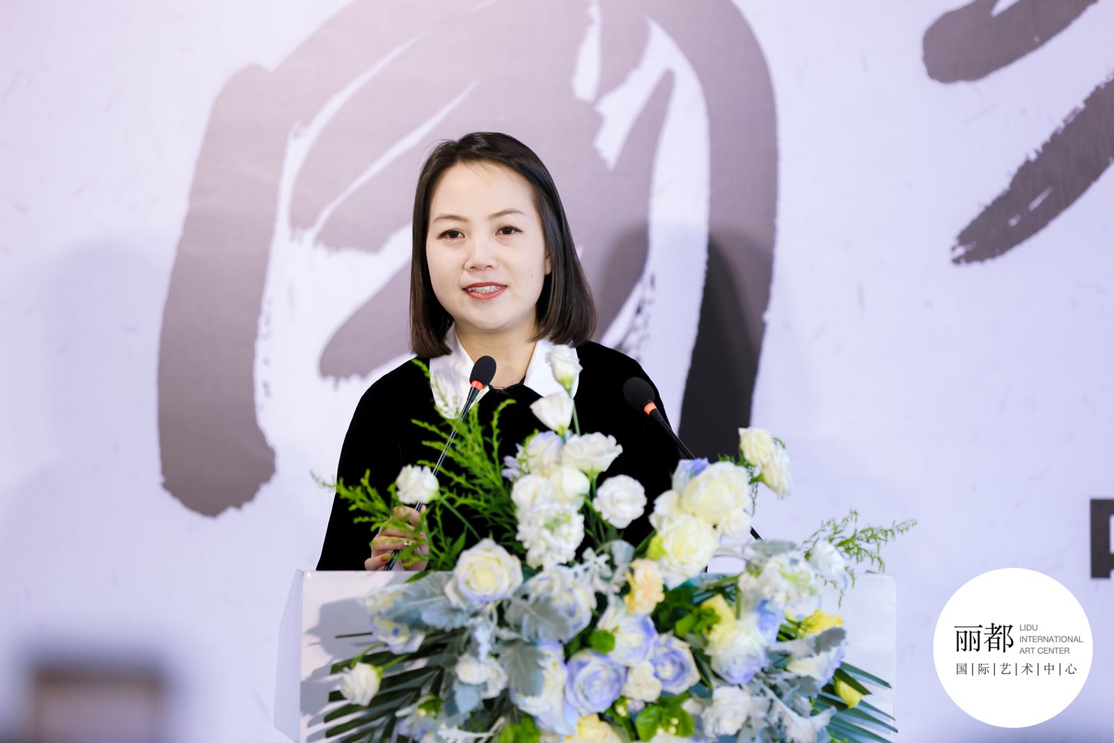 朝阳区将台乡人民政府乡长李勃开幕式由著名央视主持人董浩主持,北京