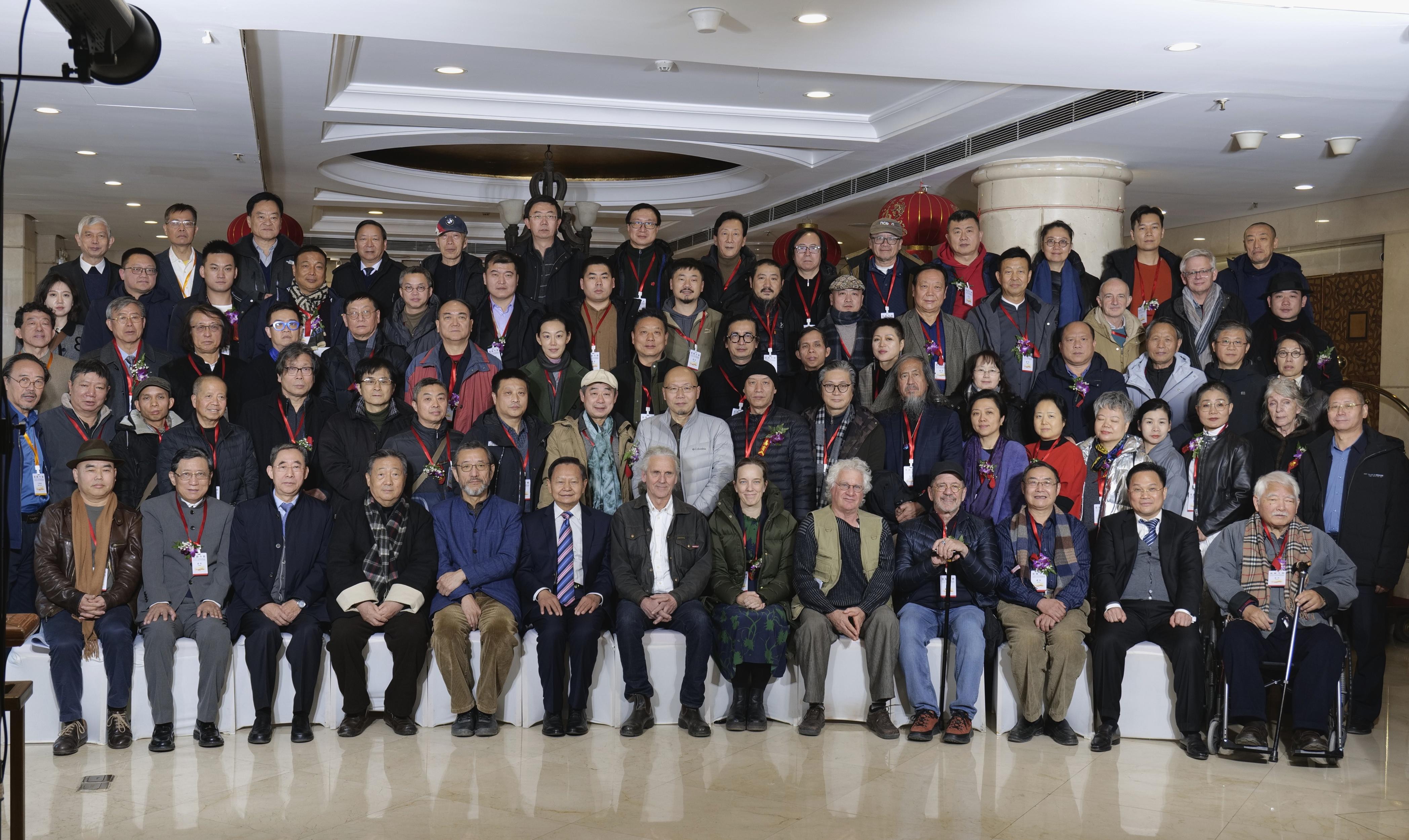 —2023国际陶艺学会中国会员作品展览暨国际陶艺学术论坛"