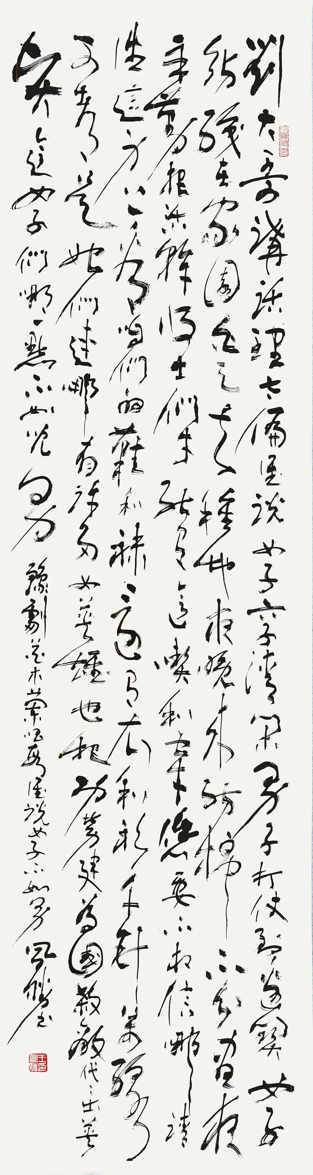 潘鲁生:评王凤胜的书法艺术-市场观察-雅昌艺术市场监测中心