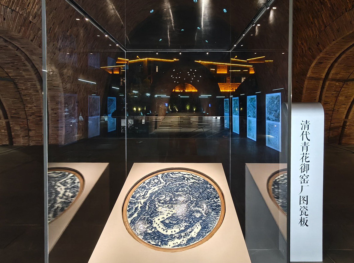 展覽紀實僅23天讓千年瓷都精品展亮相景德鎮御窯博物館