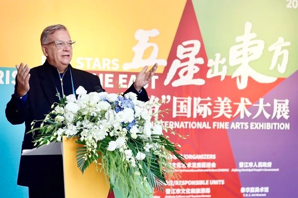 https://img10.artimg.net/public/beian/jpg/202312/c201738a443aa5e61654c2d55ba8f327.jpg