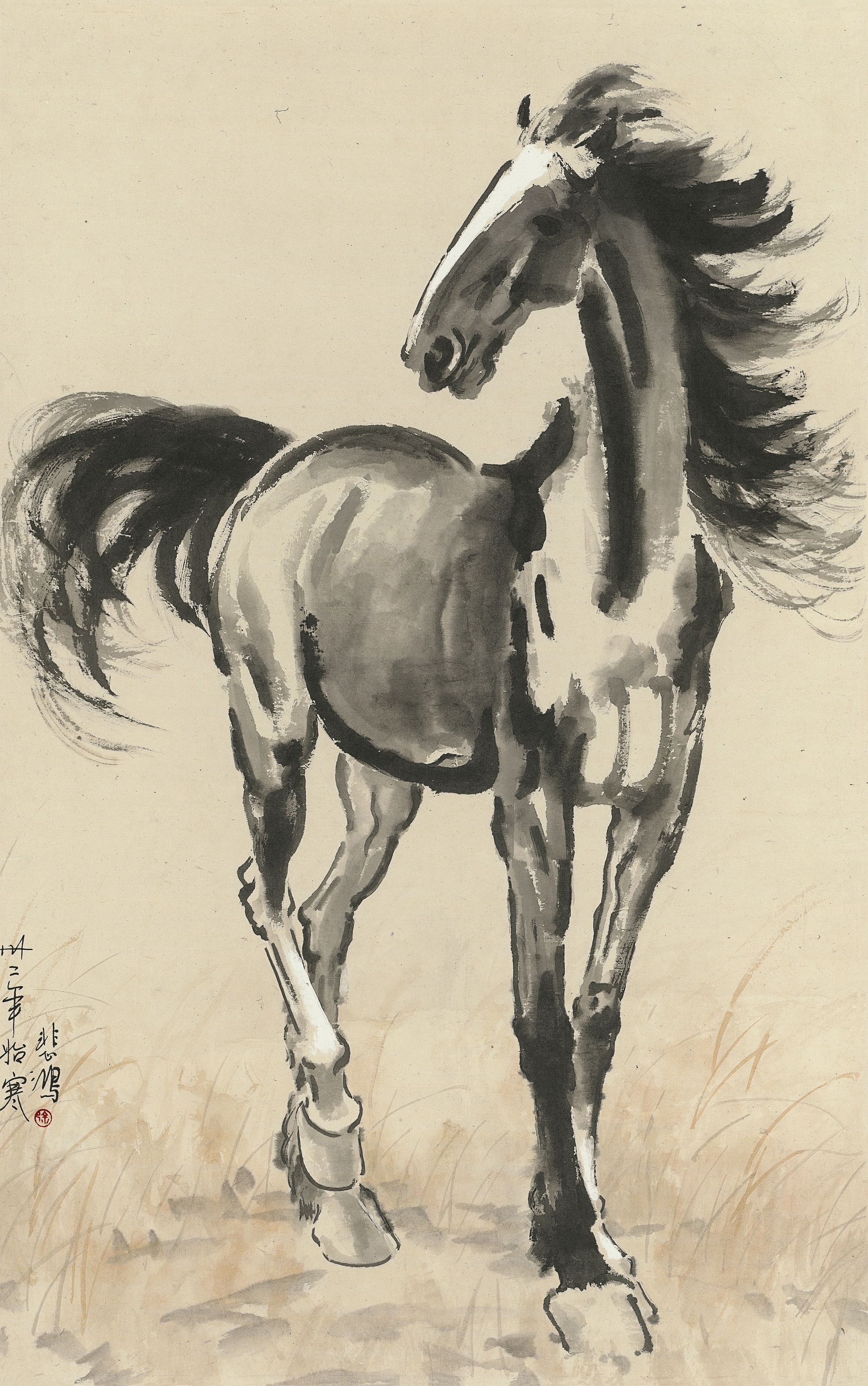 《立马》35/299