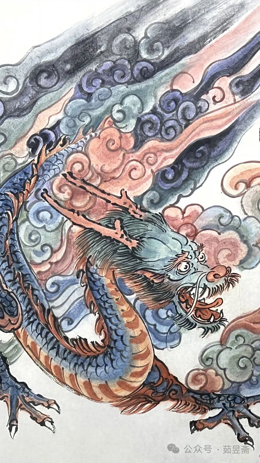 【祥龙献瑞贺新春】记当代著名画家晁谷笔下的龙