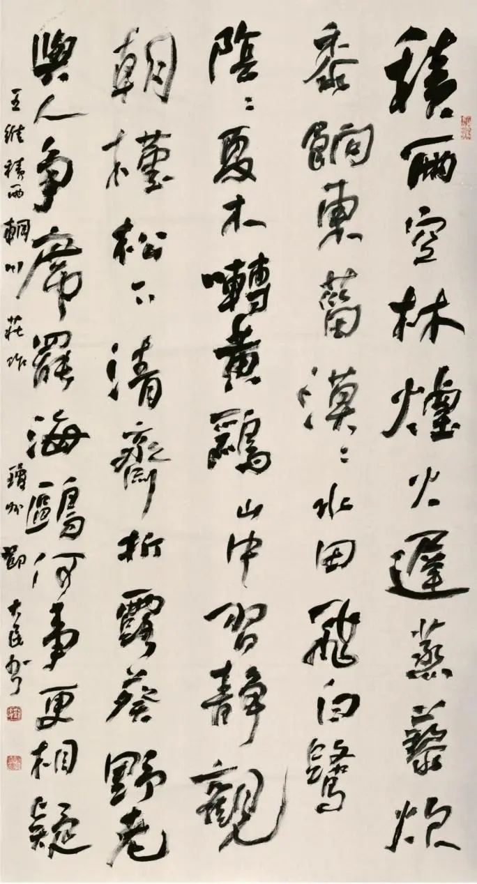 https://img10.artimg.net/public/beian/jpg/202401/cea4ed594aa9689a14f91cfa0532caba.jpg