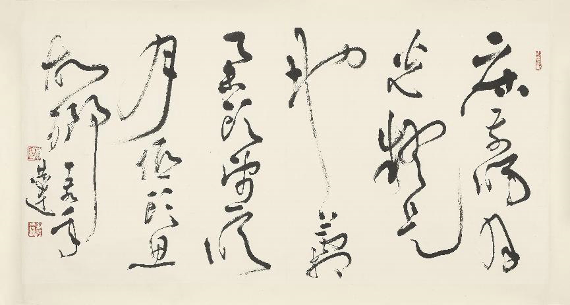 083张海《书法》镜心94*35177陈平《秋韵》镜心 136*68127郭怡孮