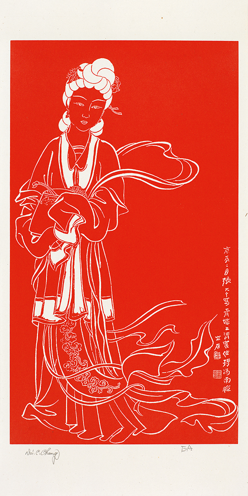 麻姑神像EA