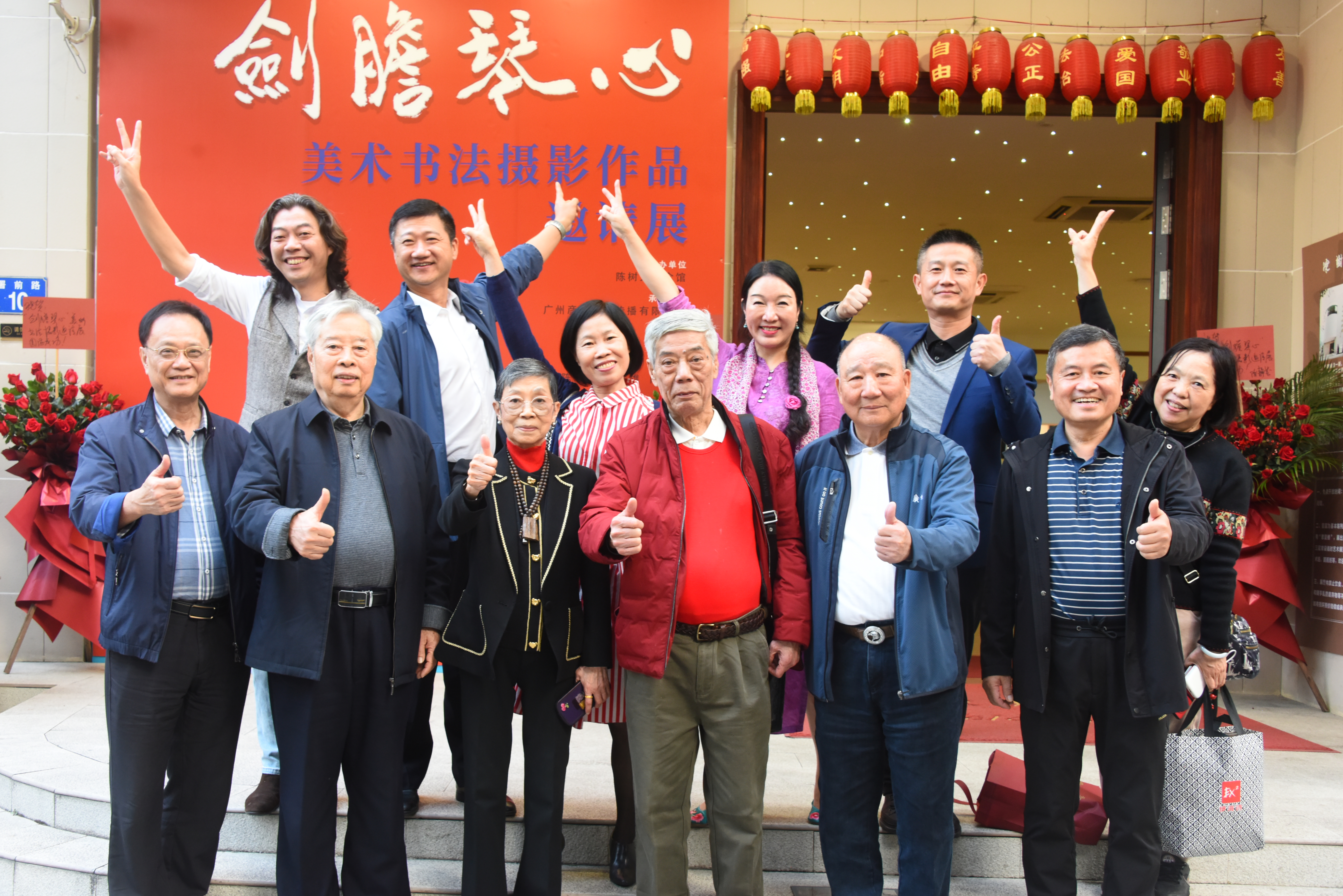 https://img10.artimg.net/public/beian/jpg/202401/fc3ff3e2e000cc5b72187707a05245ac.jpg