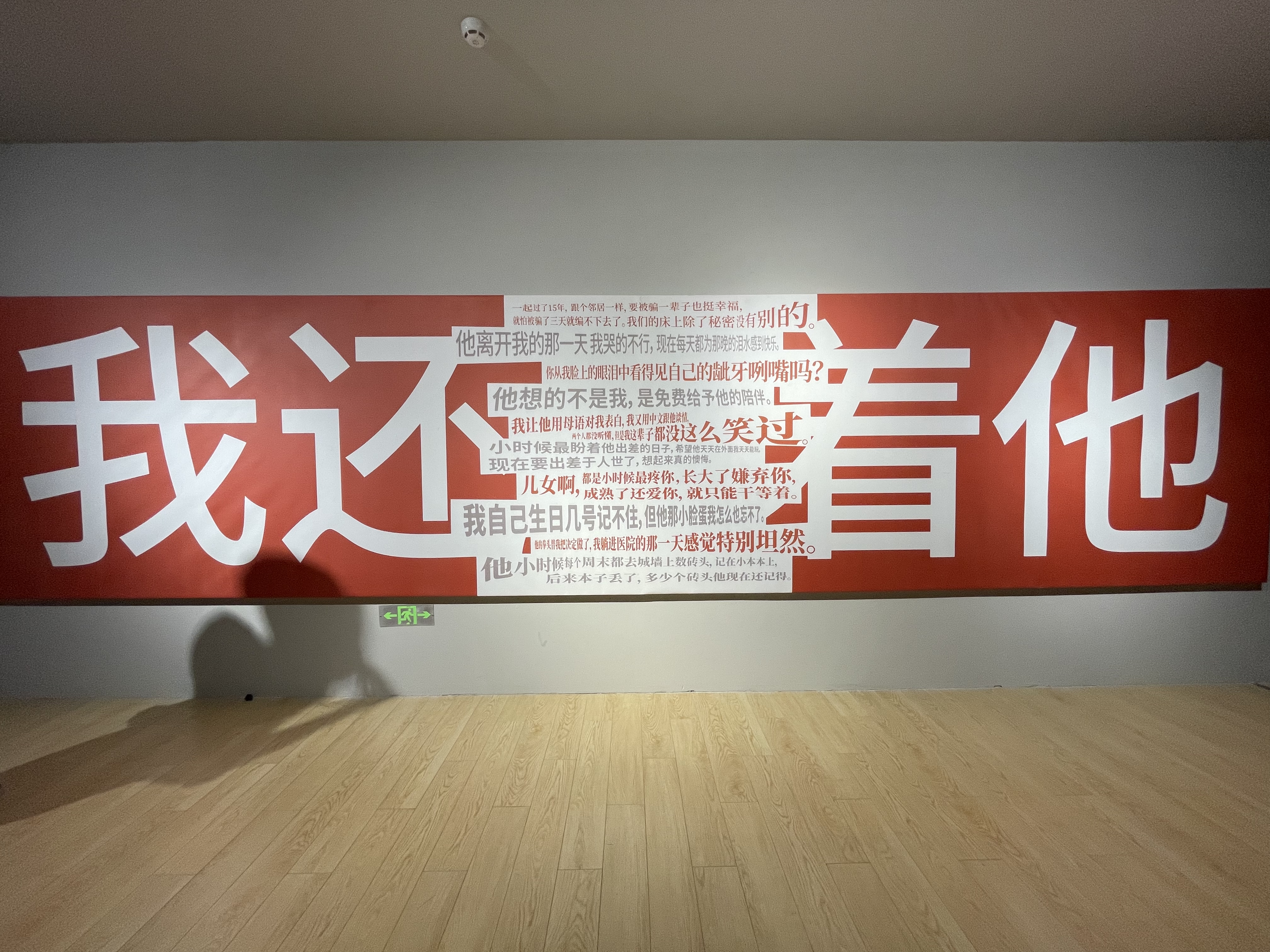 https://img10.artimg.net/public/beian/jpg/202402/452c94f988dcafa475d6cd34b8189960.jpg