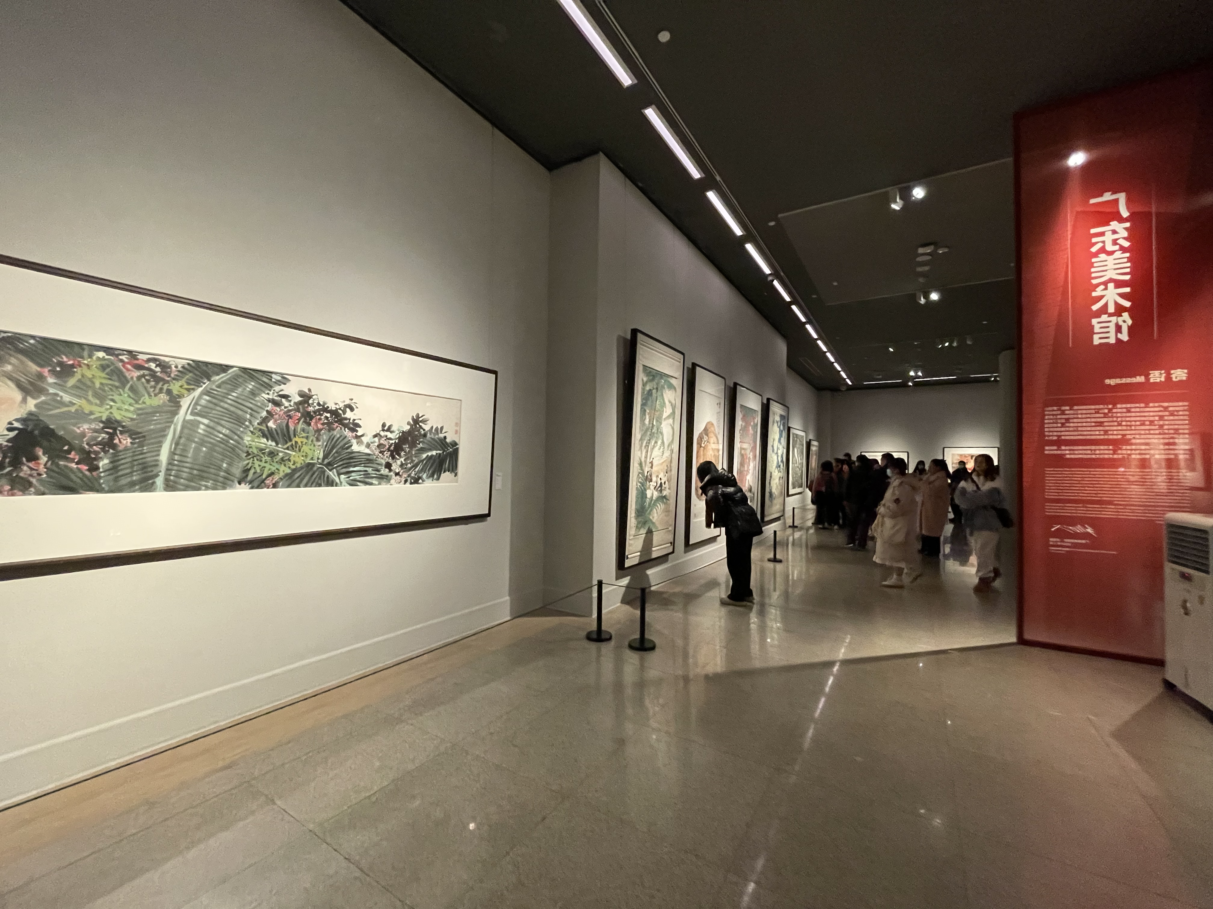 雅昌现场图集美在荟萃一场展览看遍全国十五家美术馆珍藏