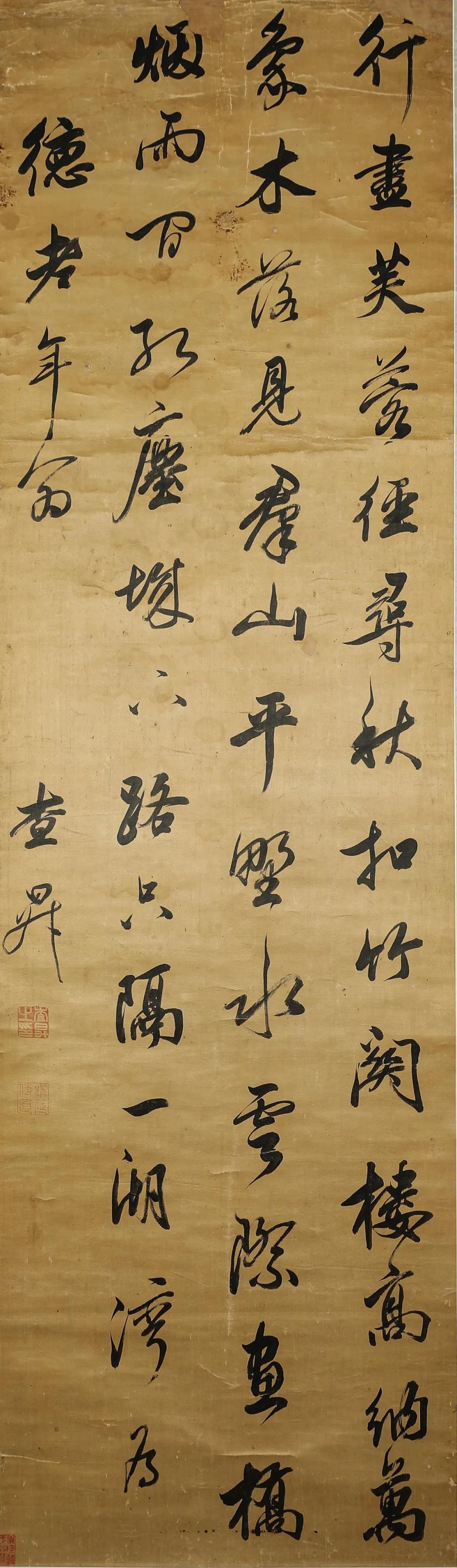 阪神伯品春季中国书画大型联合拍卖会一场艺术与收藏的盛宴