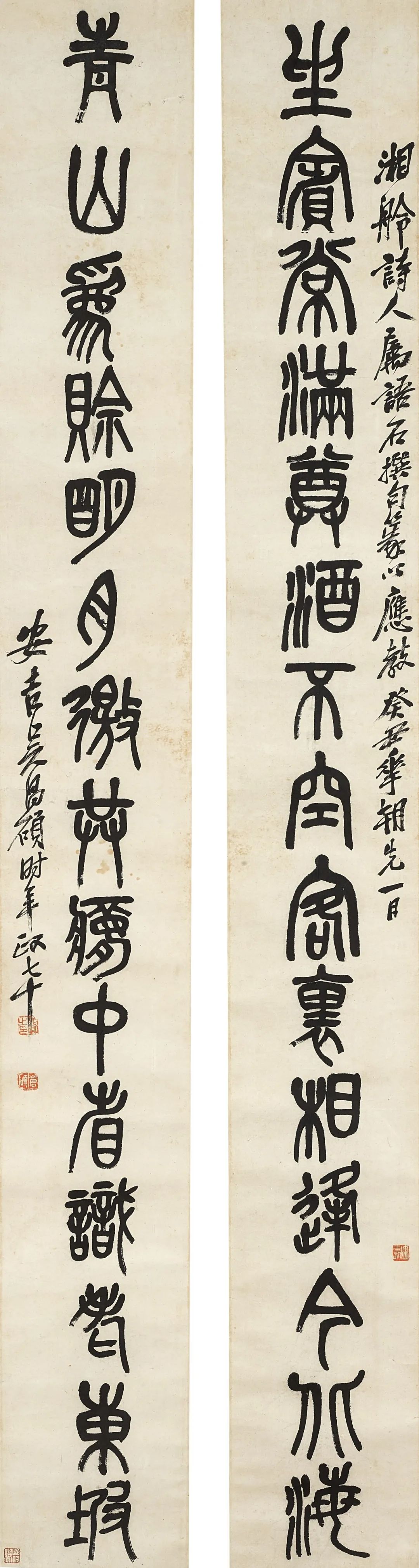 香港苏富比2024春拍内地巡展即将启幕精选拍品一览