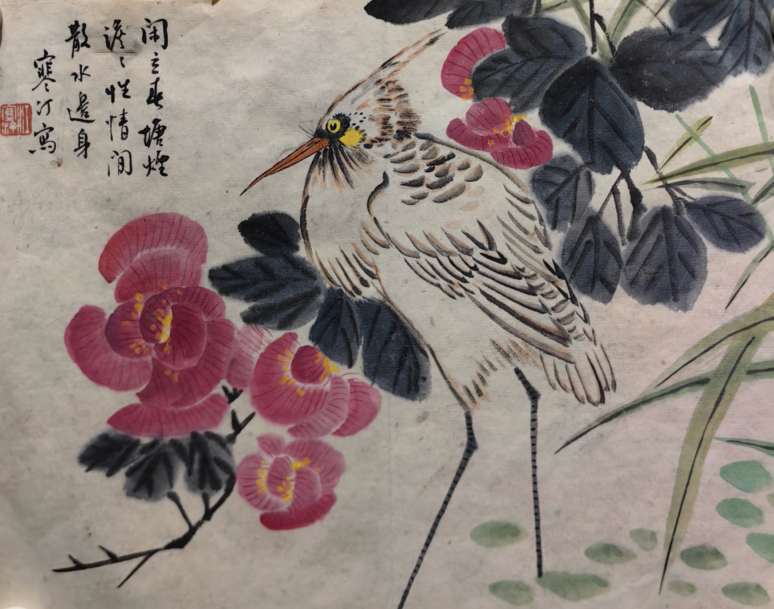 江寒汀斗方