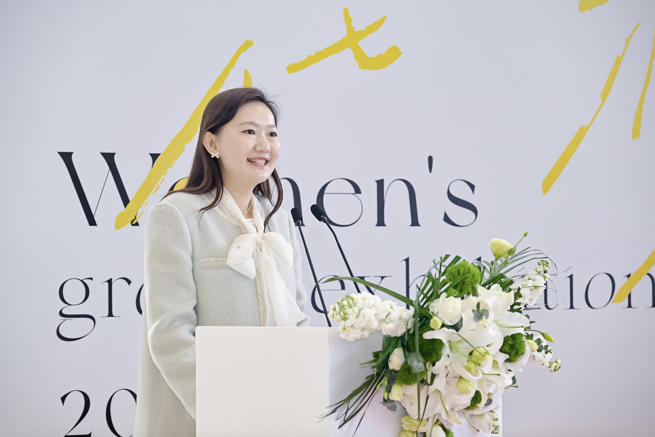 诉说女性故事领略万物之美花様陆家嘴画展开幕