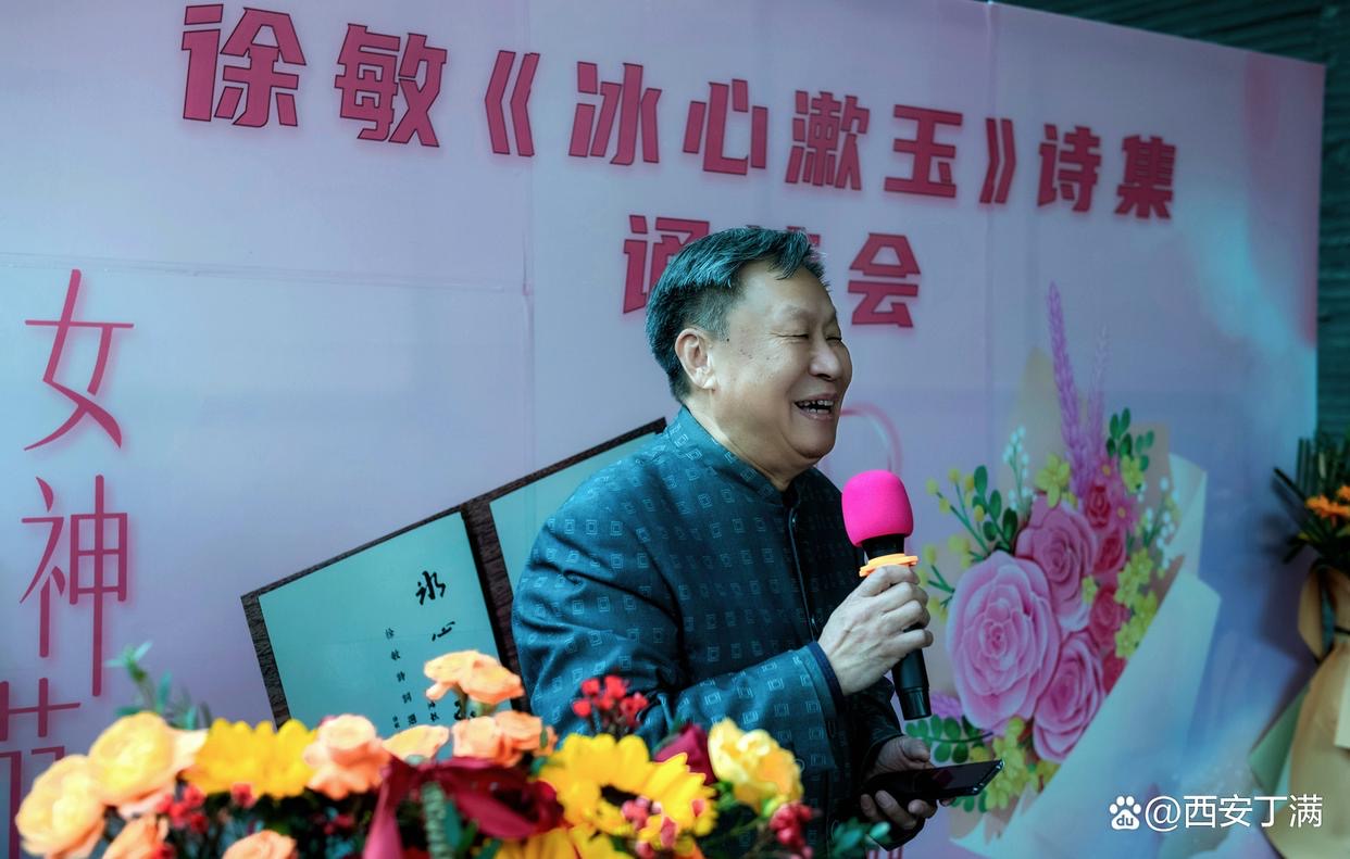 雅昌快讯女神节徐敏冰心漱玉诗集诵读会把握诗性的深度和高度