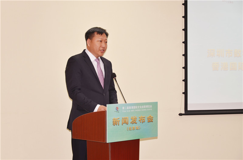 https://img10.artimg.net/public/beian/jpg/202403/2b5285468b15d813d6c9d5ee70c9261e.jpg