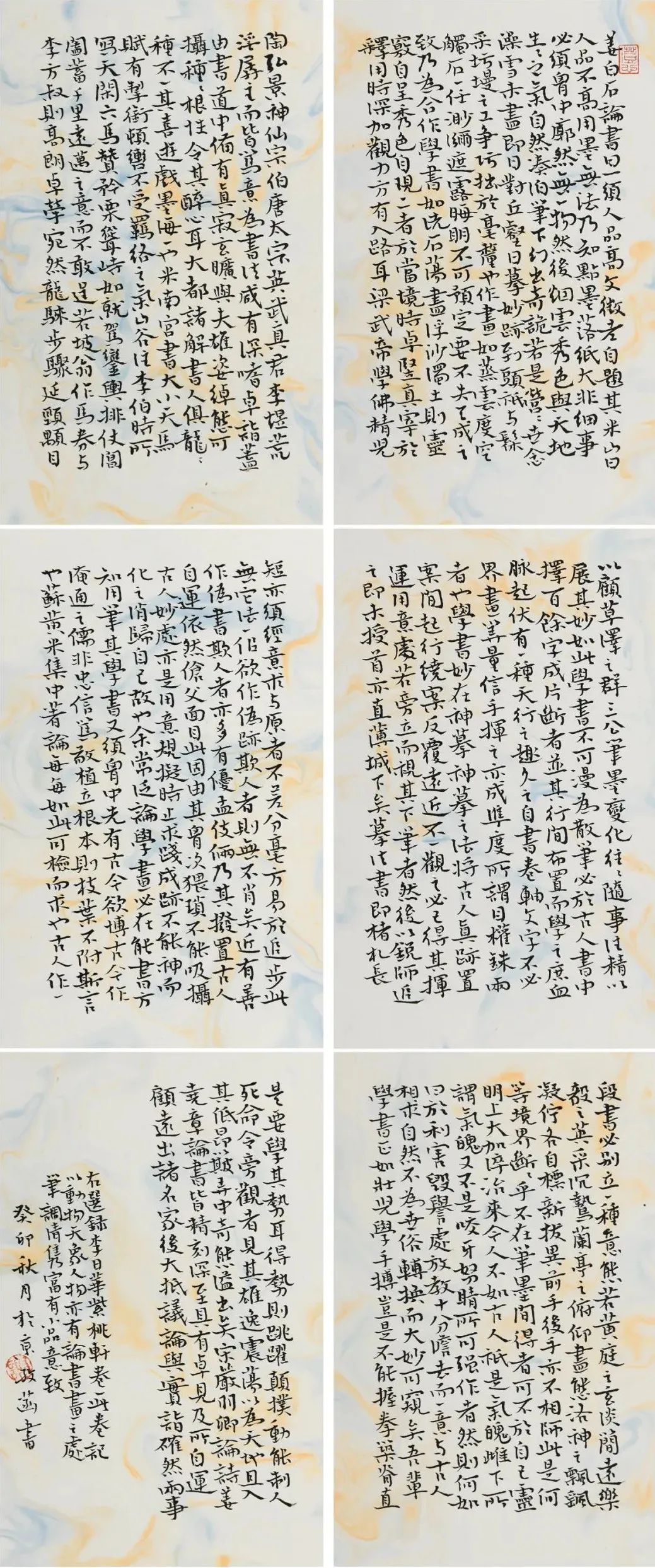 雅昌现场同砚谢孜菡王燕楠作品展在北京华亚艺术基金会开幕