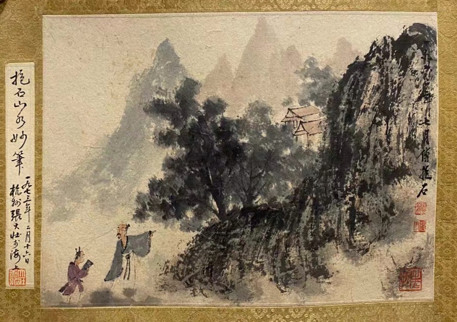 傅抱石小品