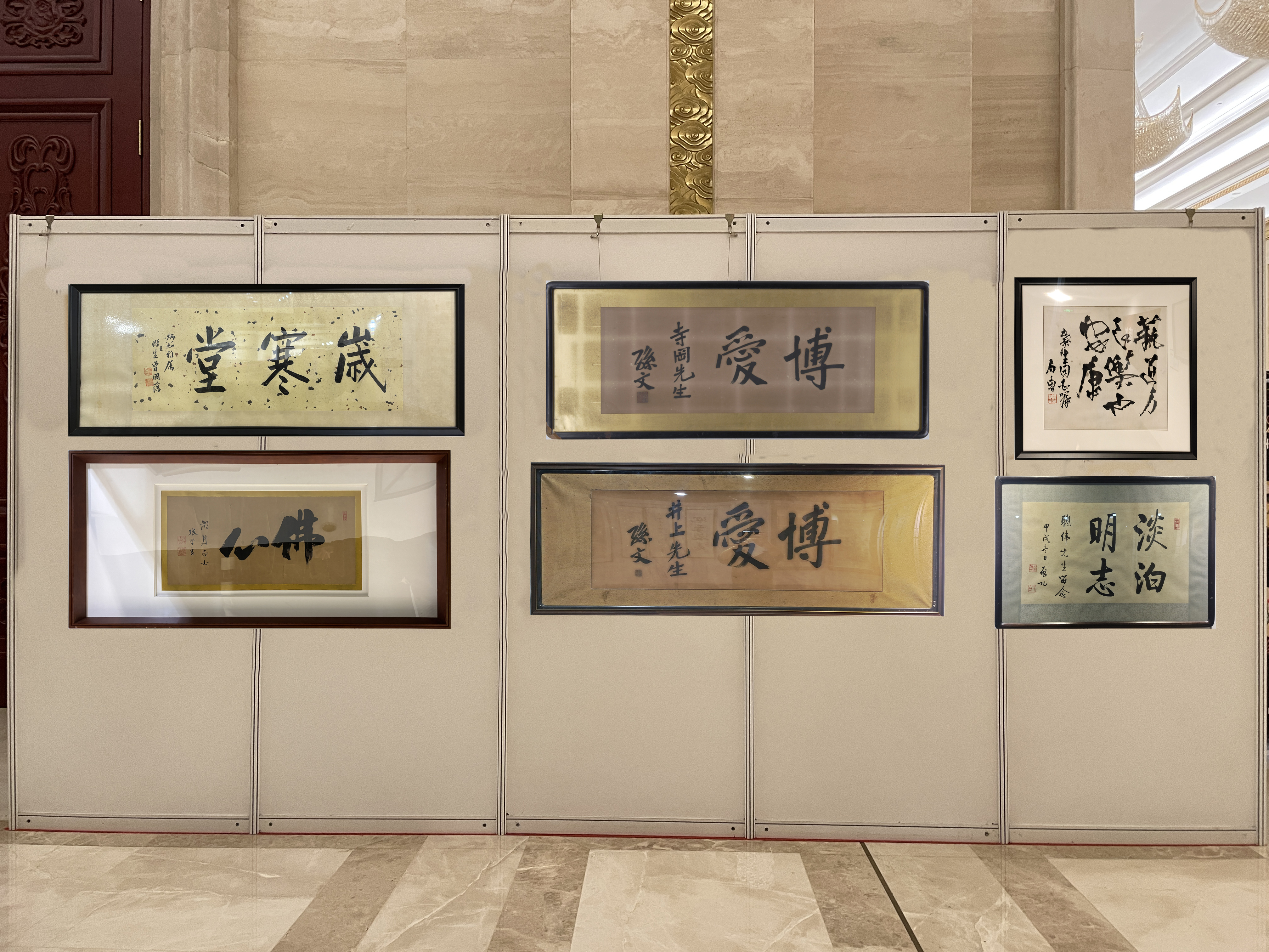 支付宝账户实名认证_支付宝实名料子_实名账户认证支付宝安全吗