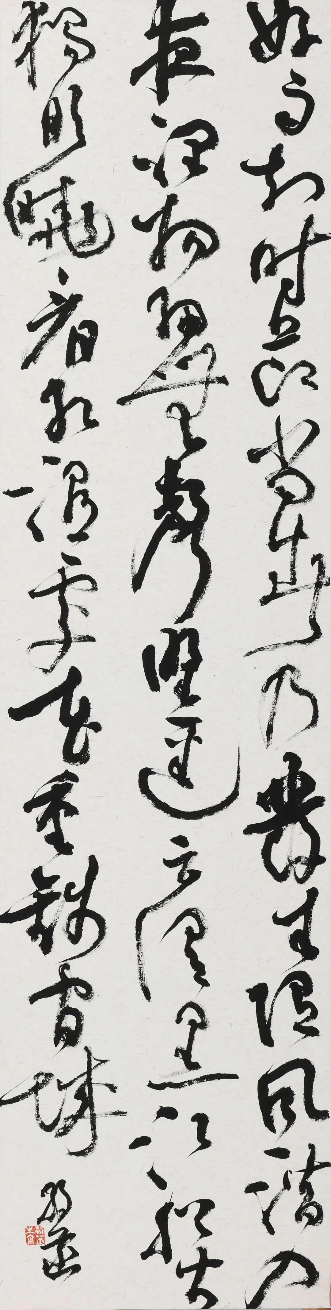 谢孜菡作品  16x26cm x6  纸本 楷书  2023年《初秋清品》  王燕楠