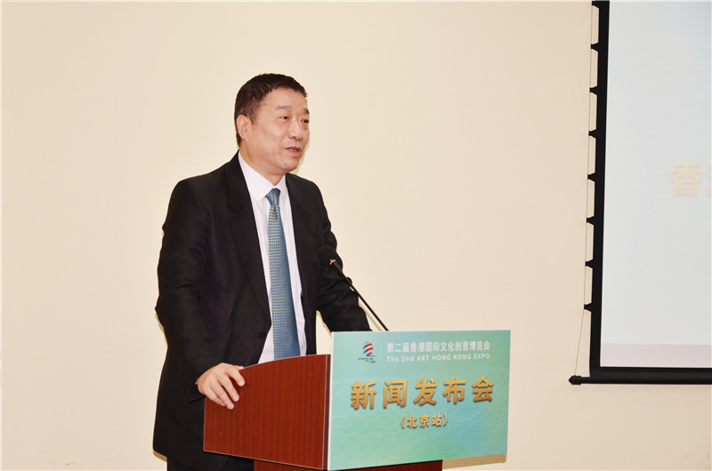 https://img10.artimg.net/public/beian/jpg/202403/76c6e0060b55c2704377f98b4736b676.jpg