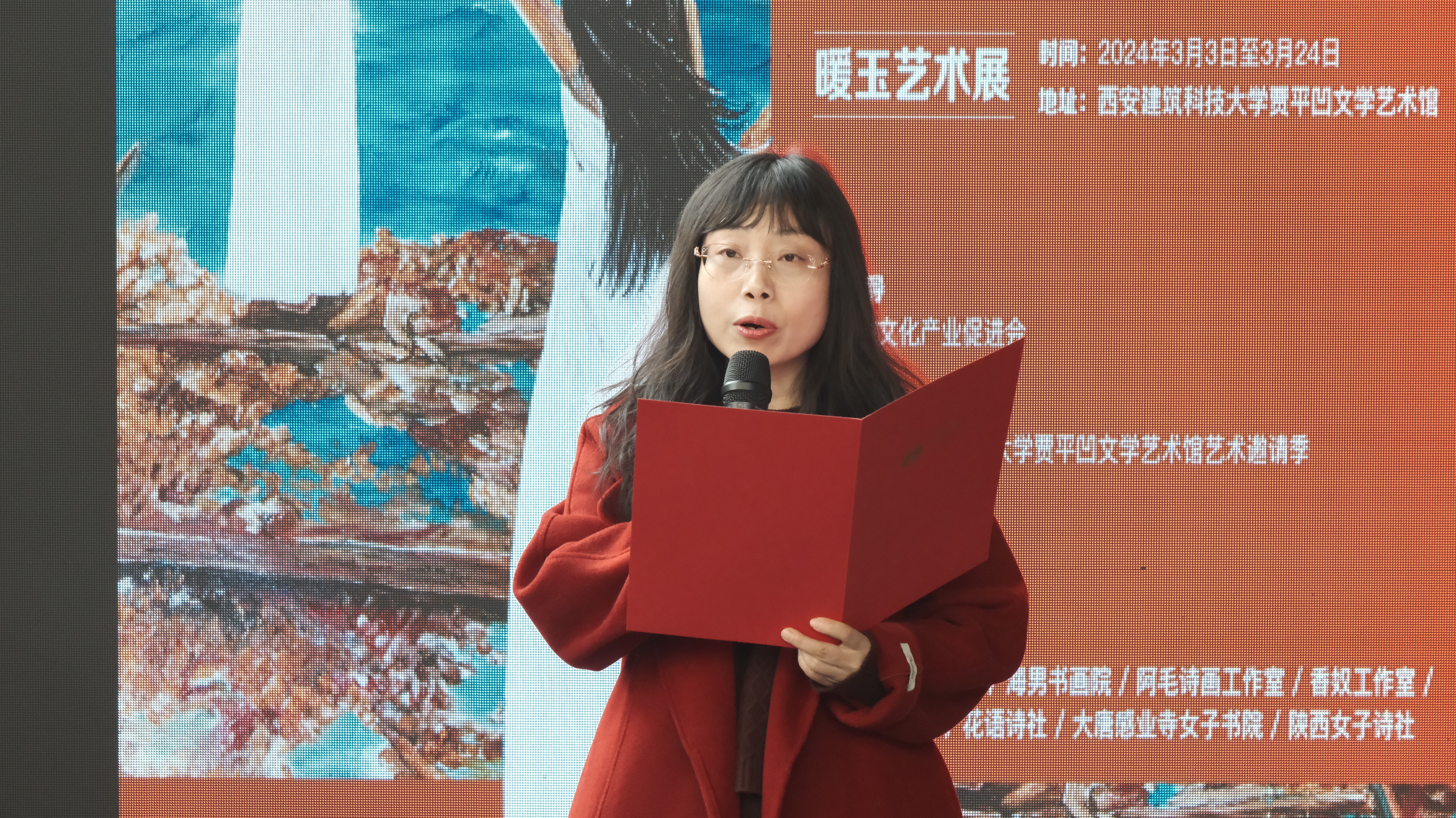 作家,诗人碑林路人朗诵暖玉的诗《自乐》演唱:李晓恒,诗人,书画家