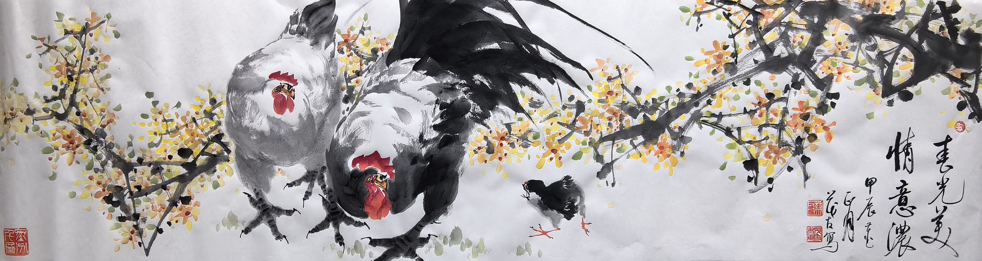 春光美情意浓蔡茂友甲辰年水墨雄鸡作品欣赏