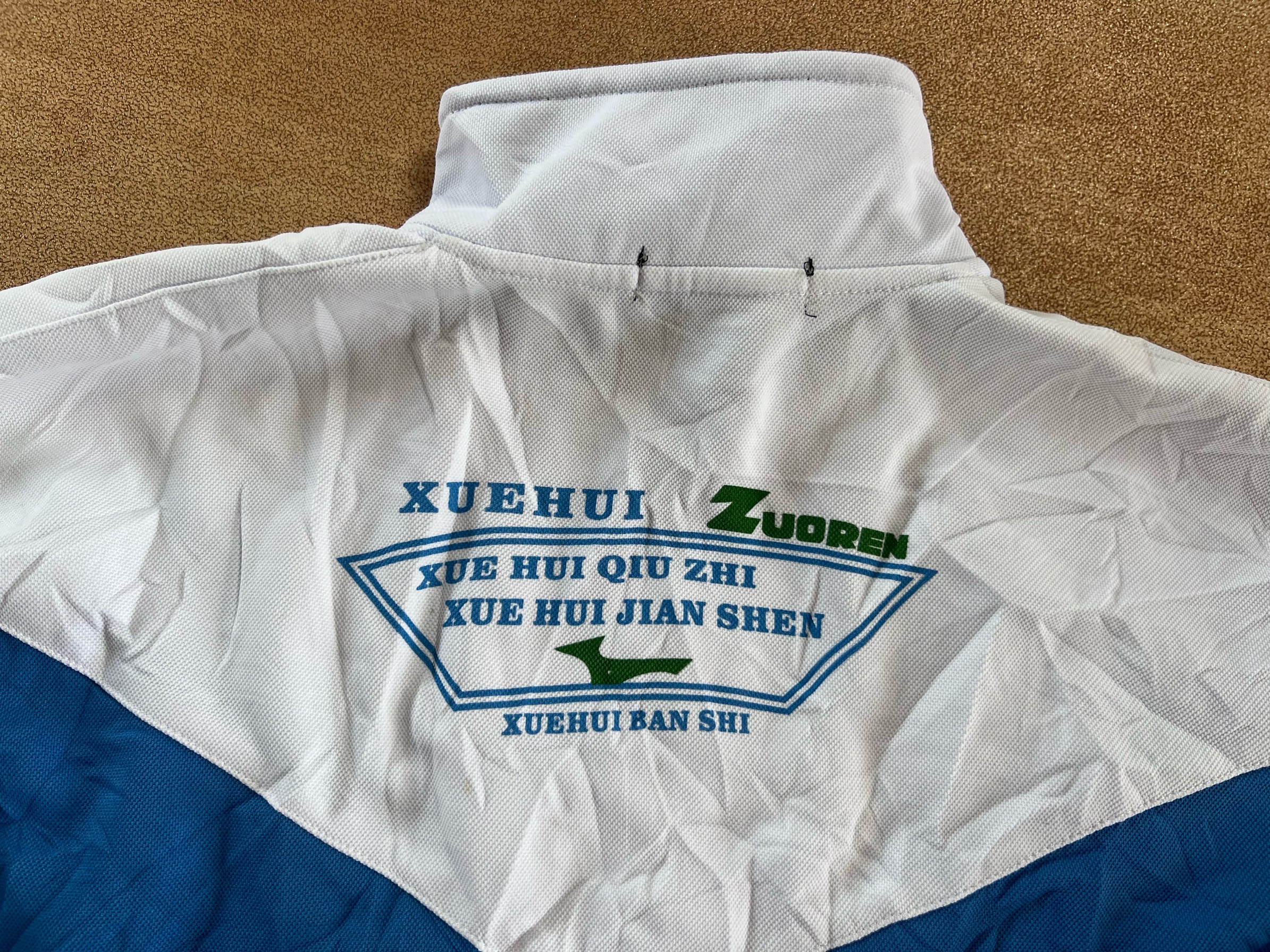 的跨文化表达麦扬东非个展怀抱holdmeinyourarms在非洲heldbyafrica