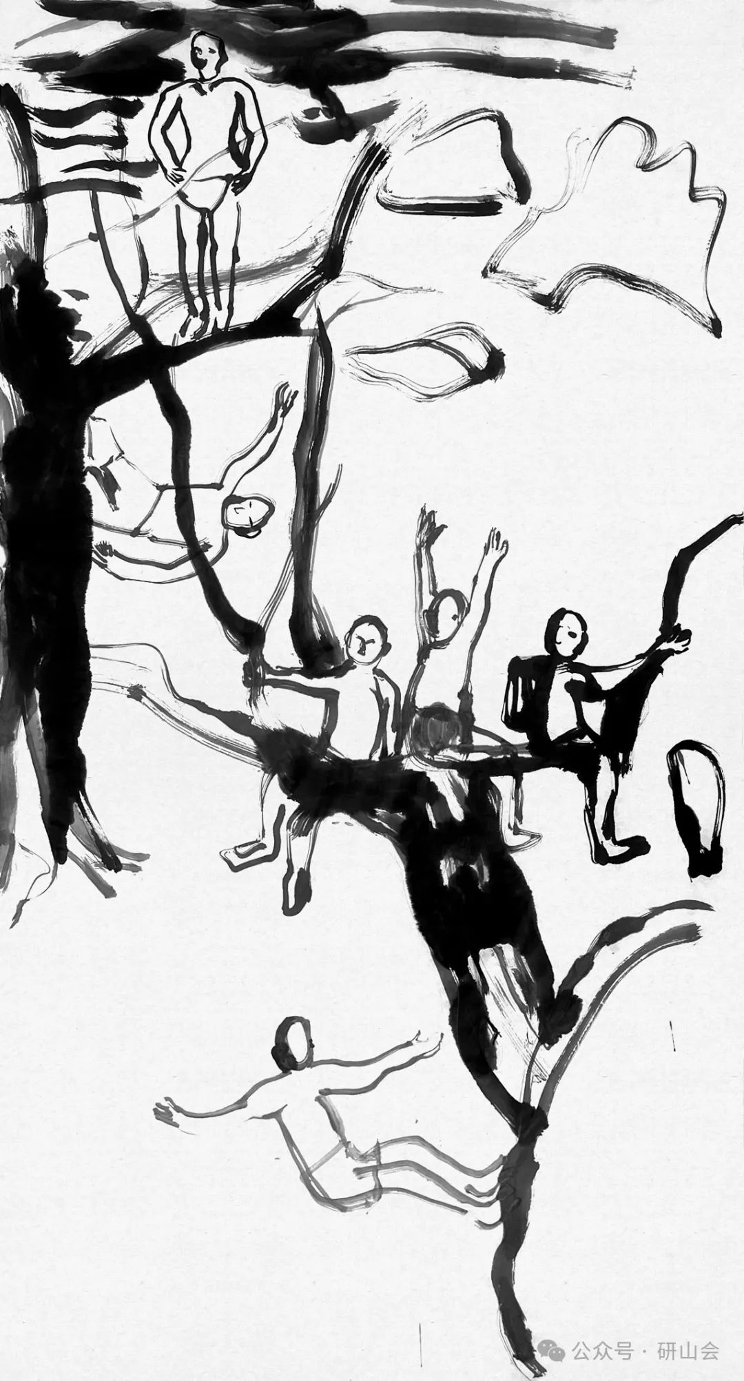 14-2023的河  2023年18 远坟辛丑腊月三十日访五十三年前故外祖妣旧宅