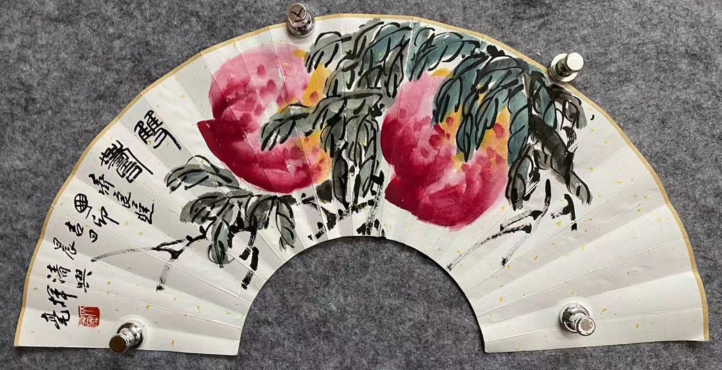 齐良迟扇面