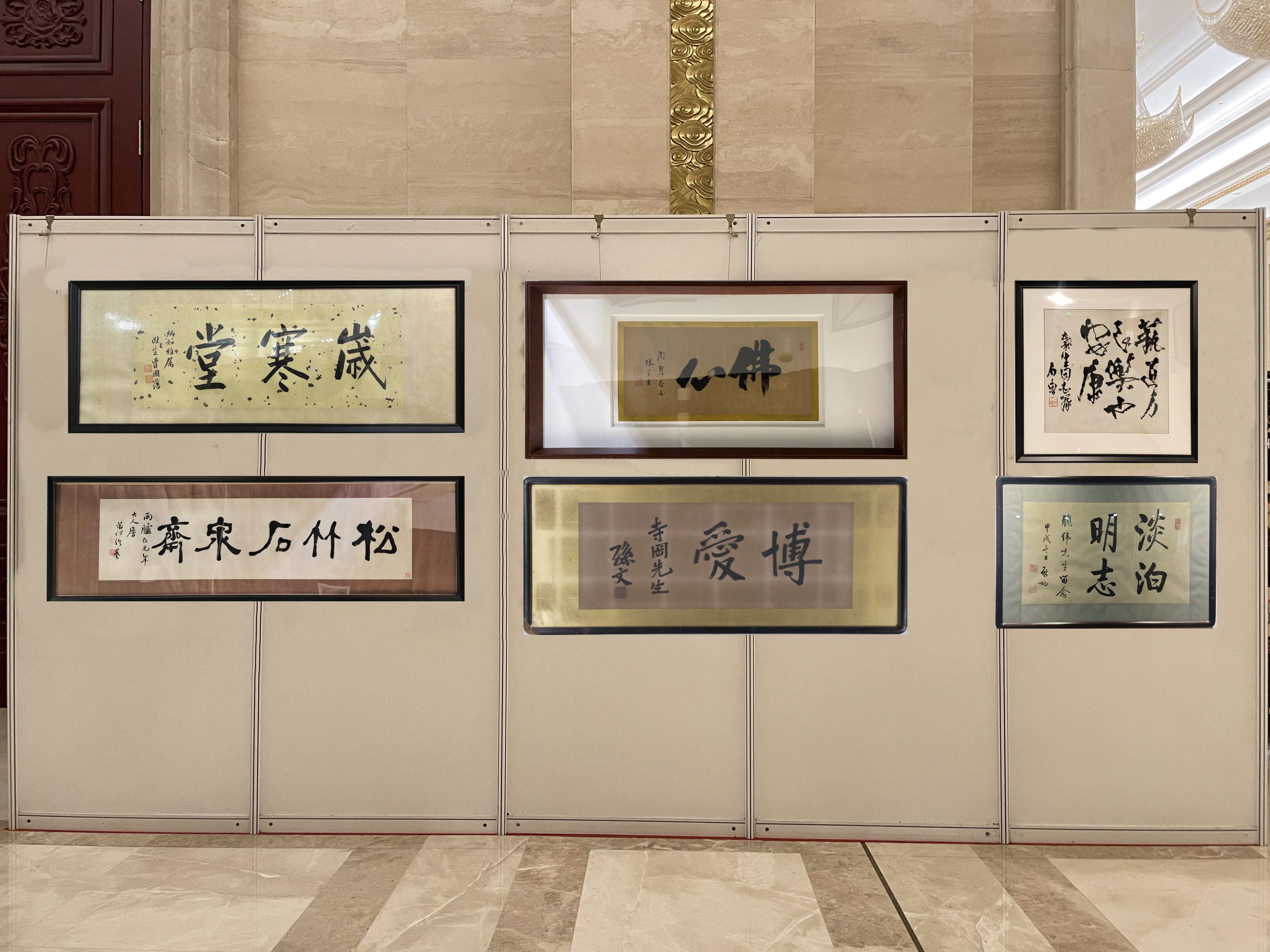 盛世东方十周年迎春大型艺术品拍卖会正式启幕