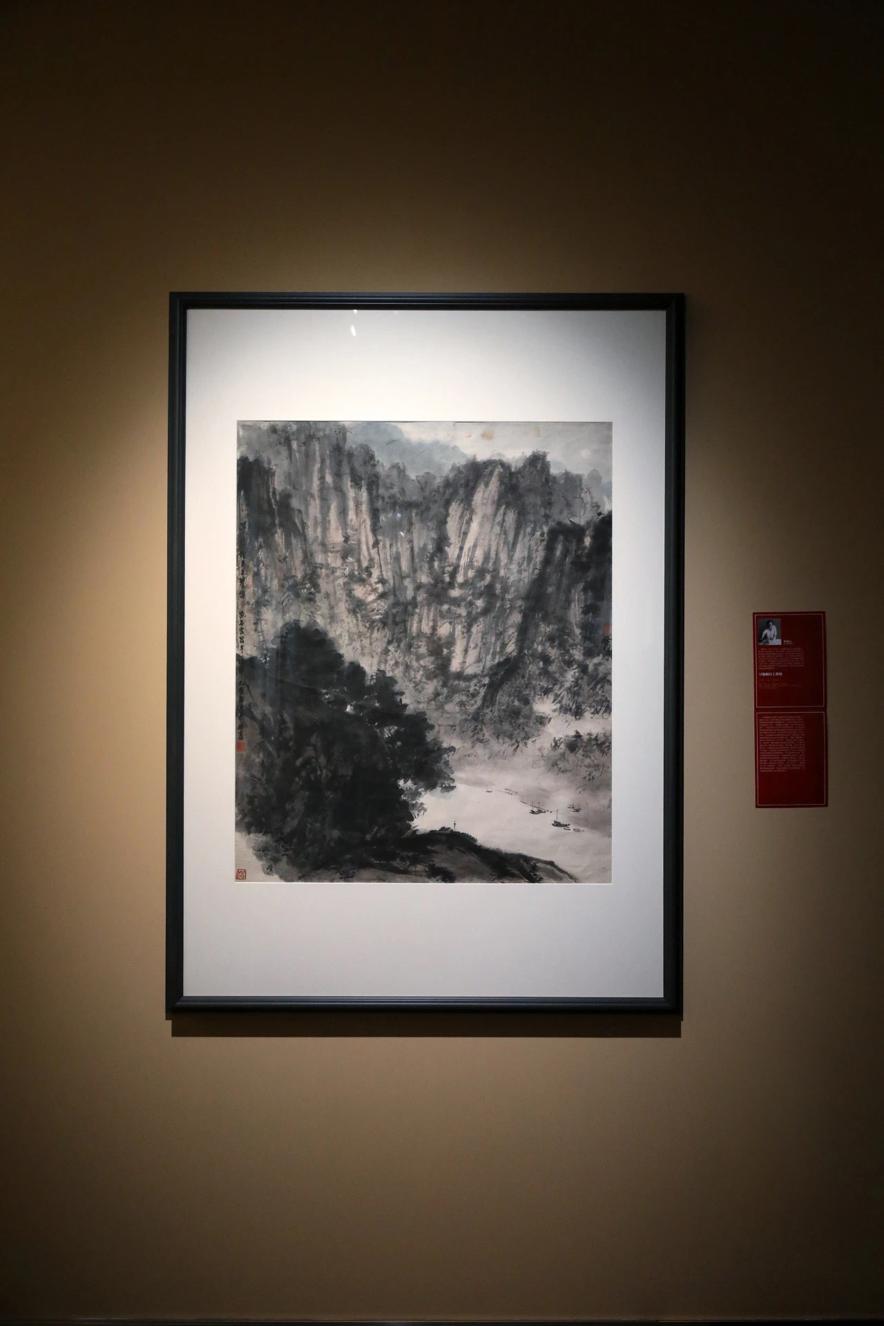 "世纪丹青·近现代名家书画作品展"将于3月3日在沧浪美术馆举办