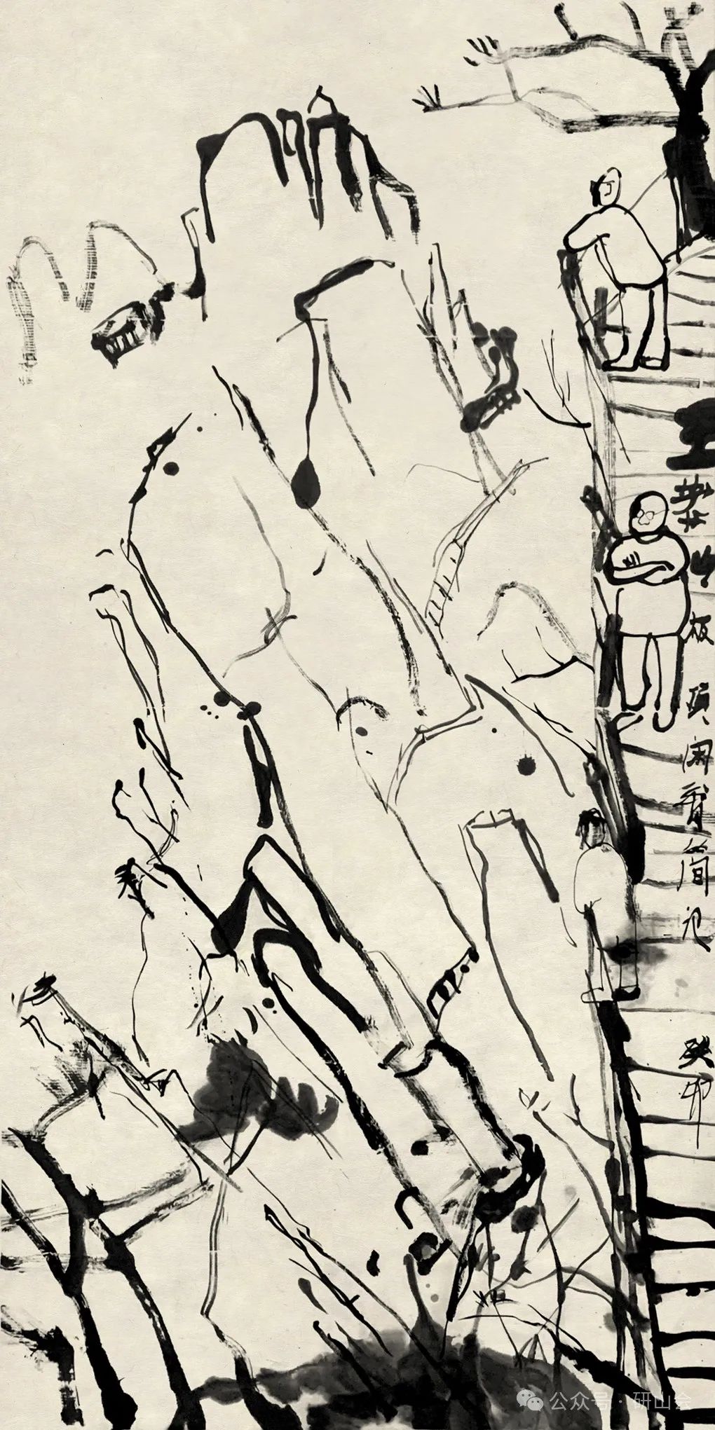 年癸卯王莽岭极顶-局部1癸卯王莽岭极顶-局部2癸卯王莽岭极顶-局部314