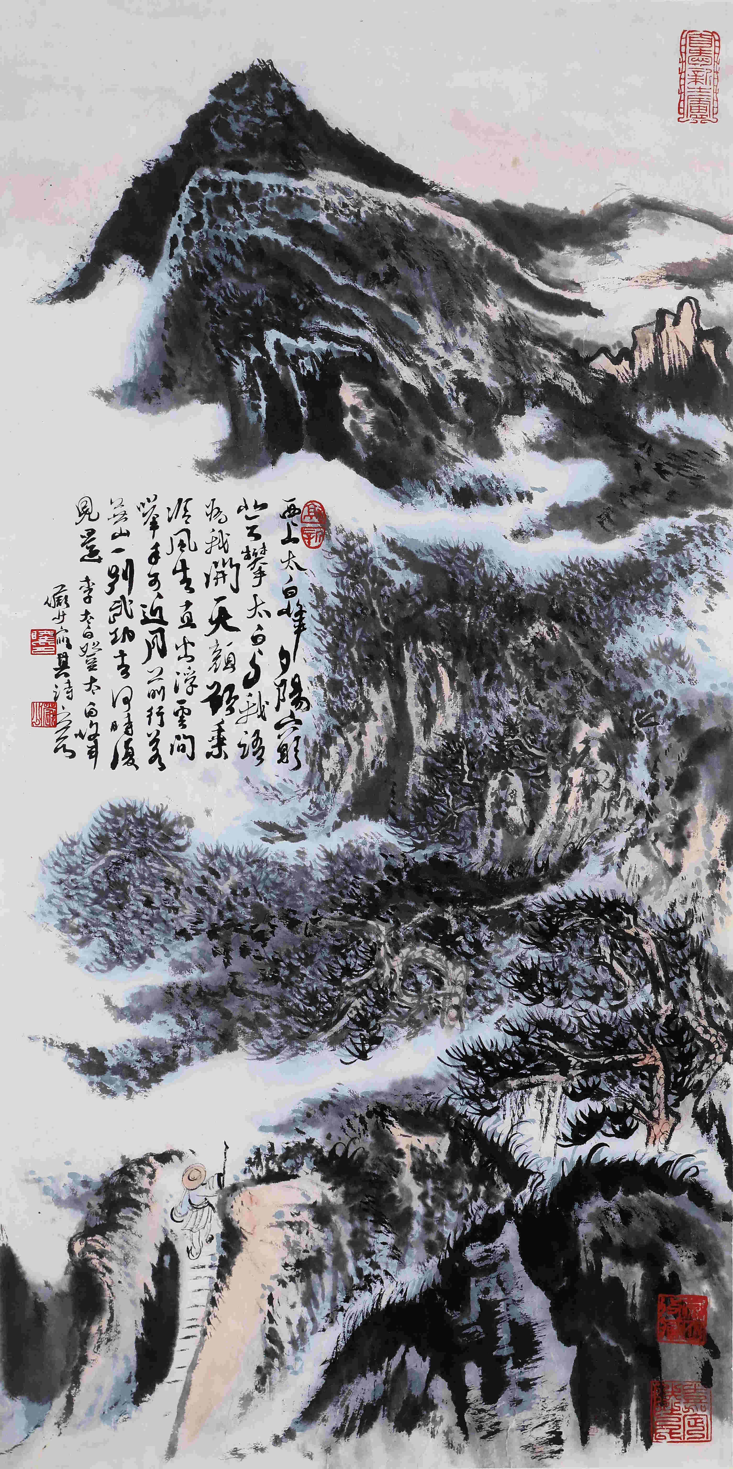 西山太白峰15/99