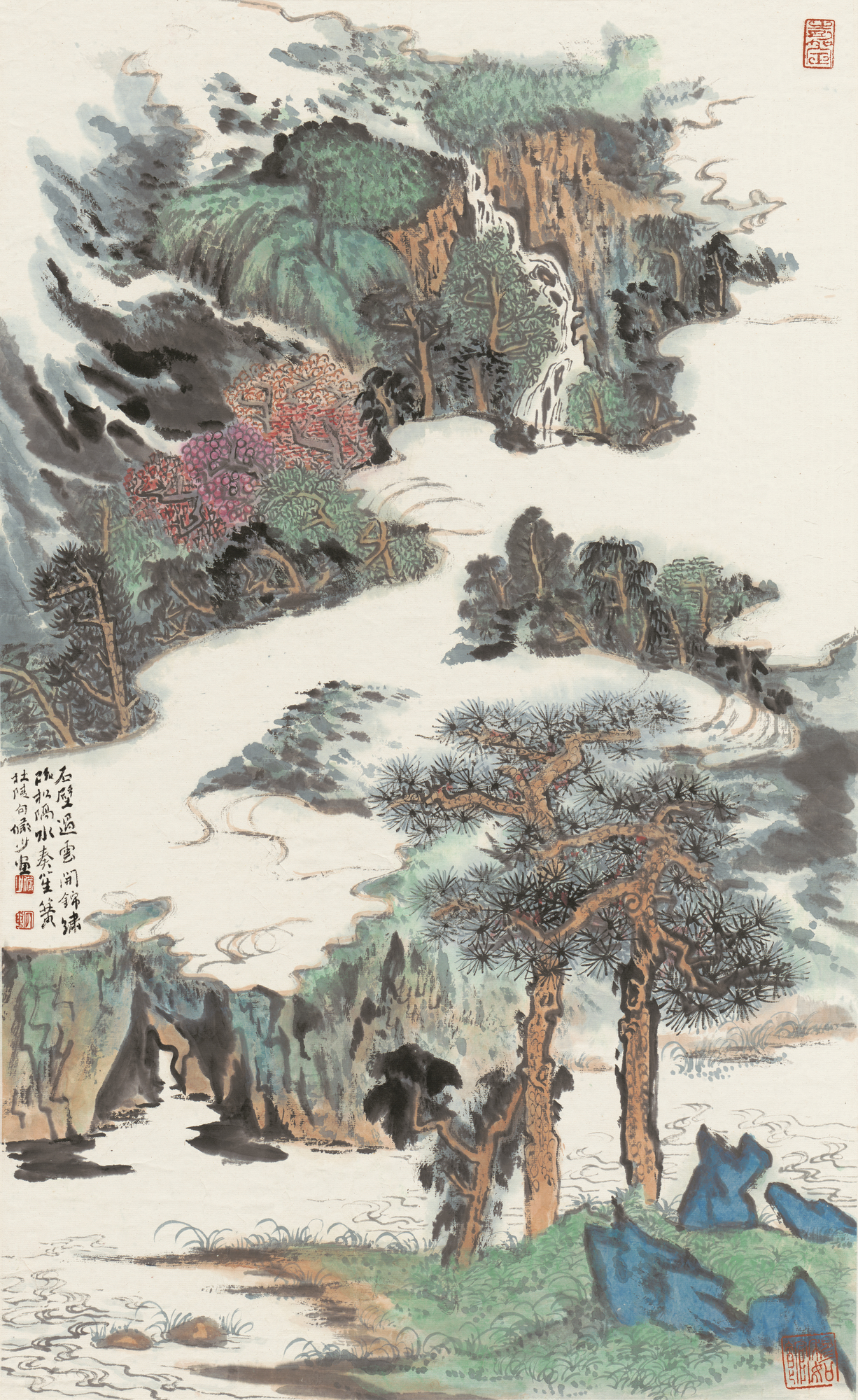 《石壁过云开锦绣》29/99