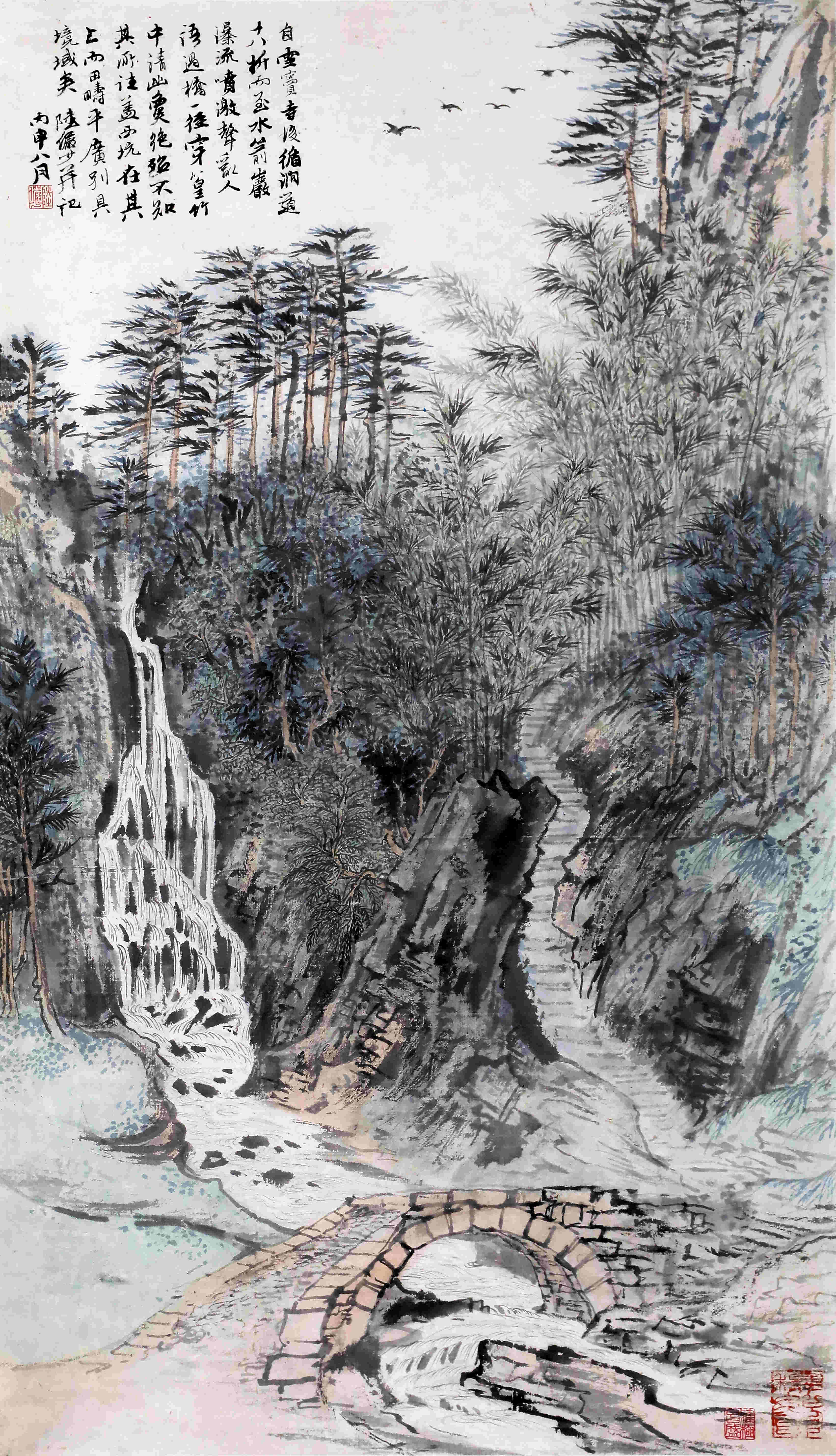 自雪窦寺16/99