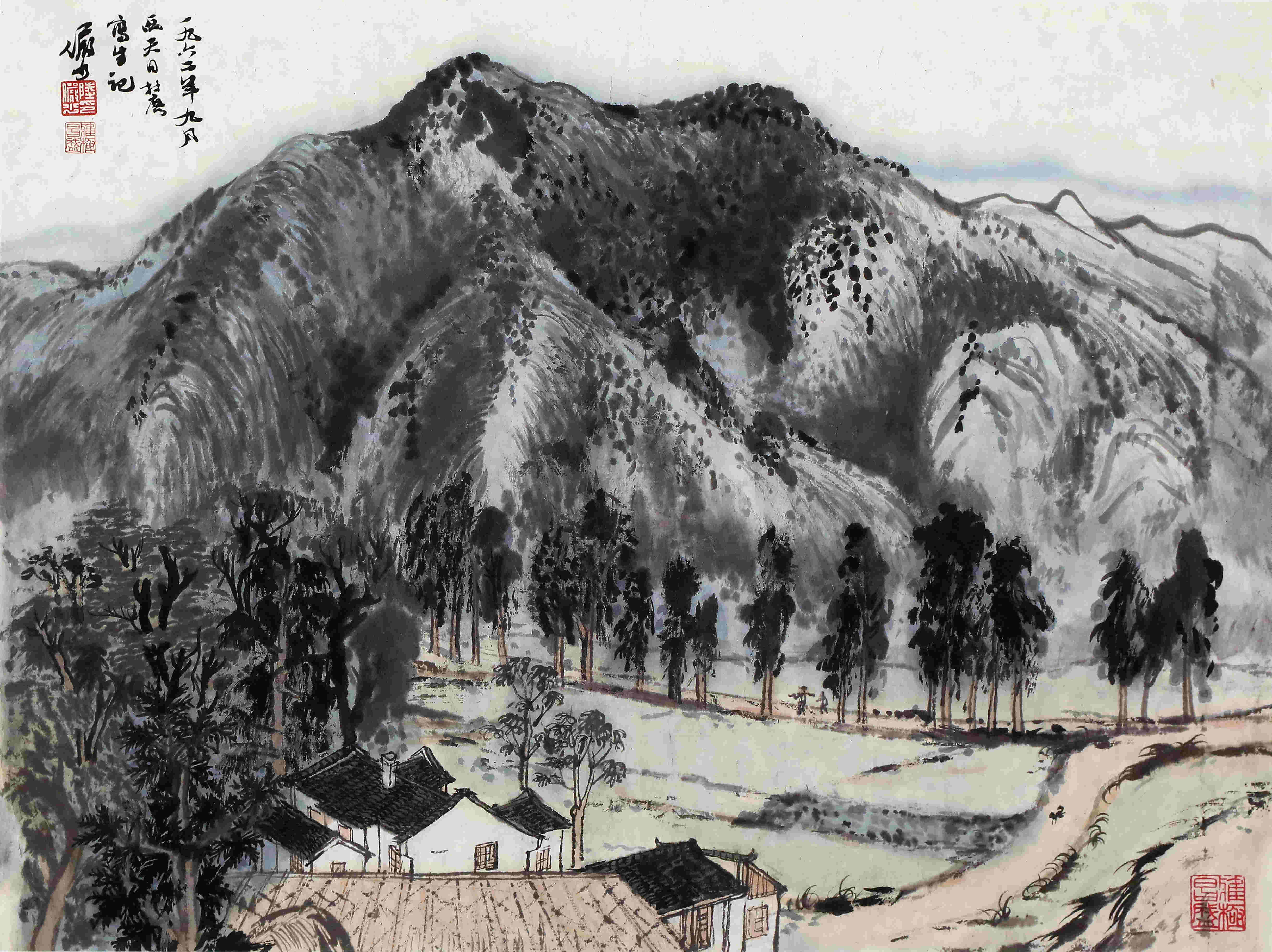 西天目21/99