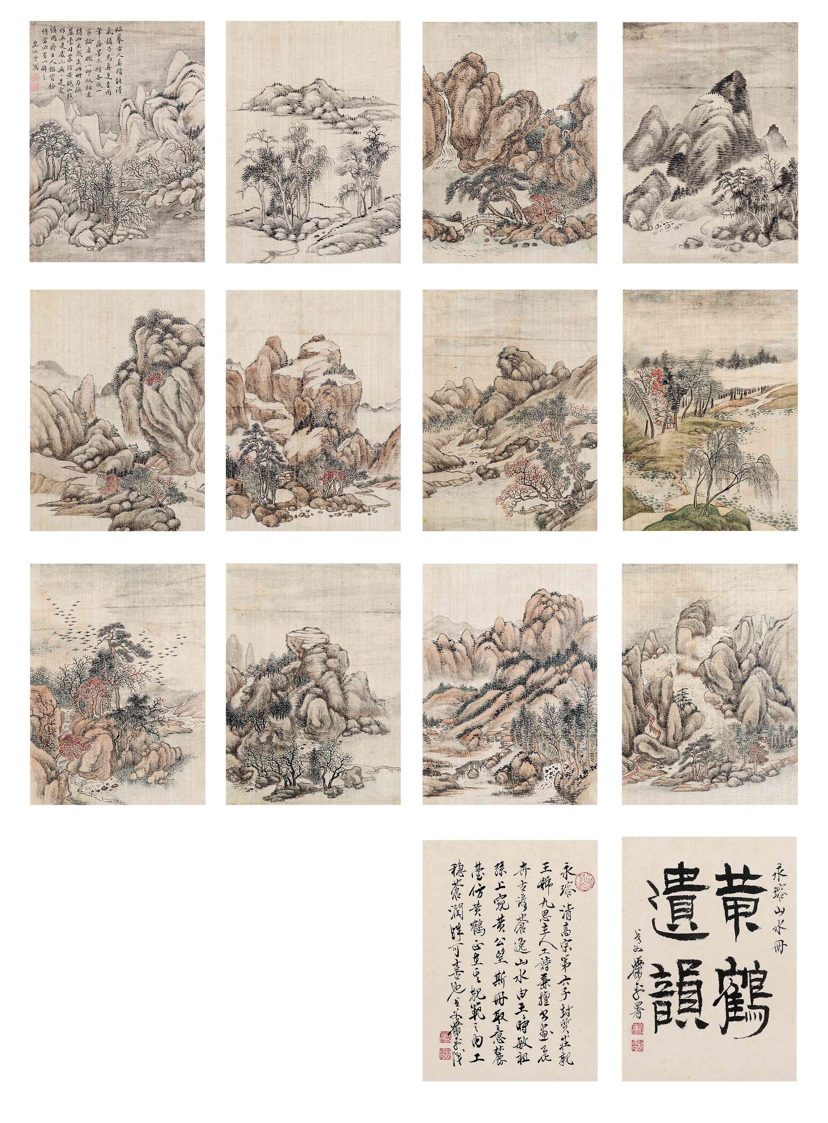 即将举槌!深圳富诺得2024年春季拍卖会亮点频现_拍场快递_雅昌新闻