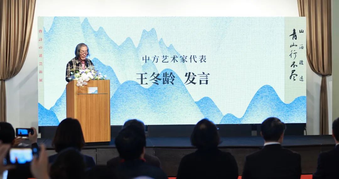 青山行不尽绿水去何长唐诗之路行至日本大阪