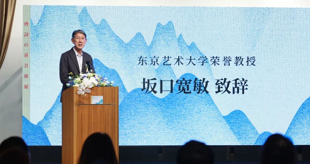 青山行不尽绿水去何长唐诗之路行至日本大阪